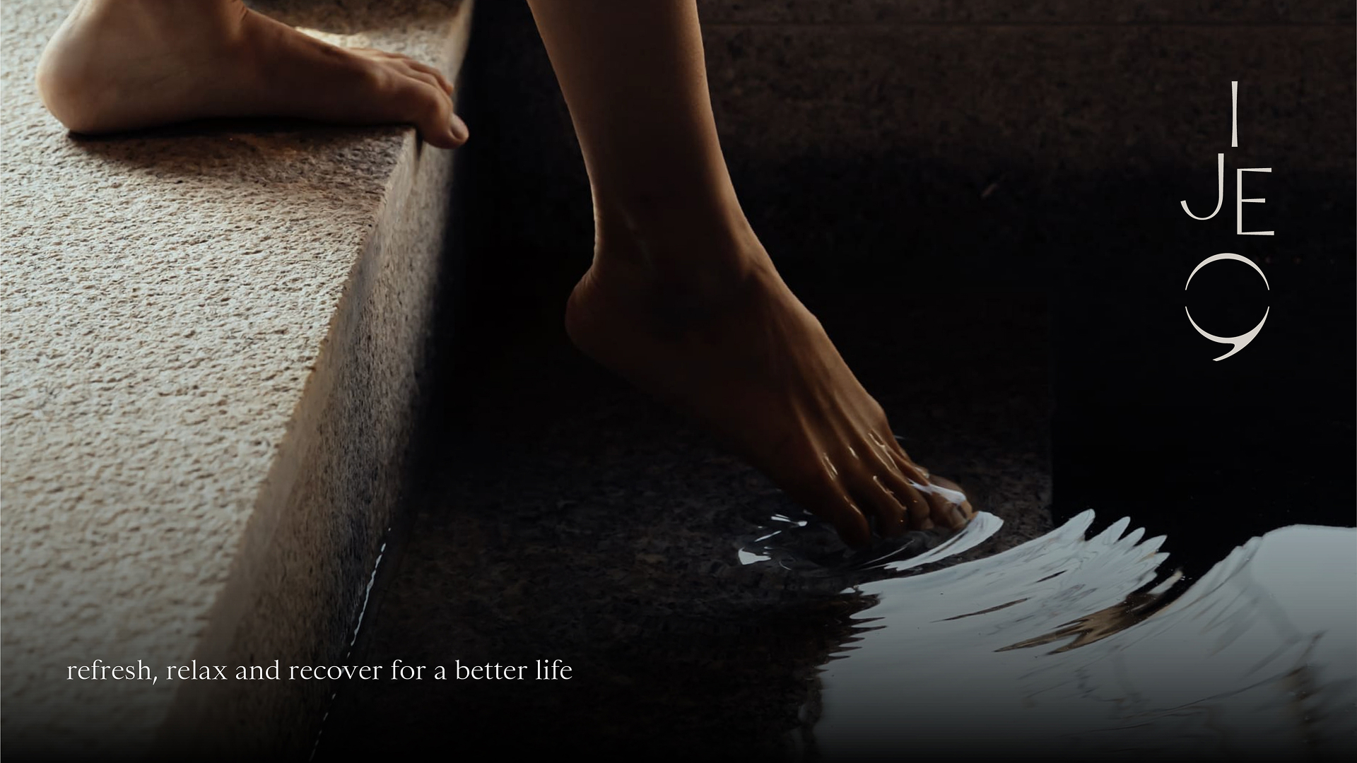 이제호텔 브랜드 디자인