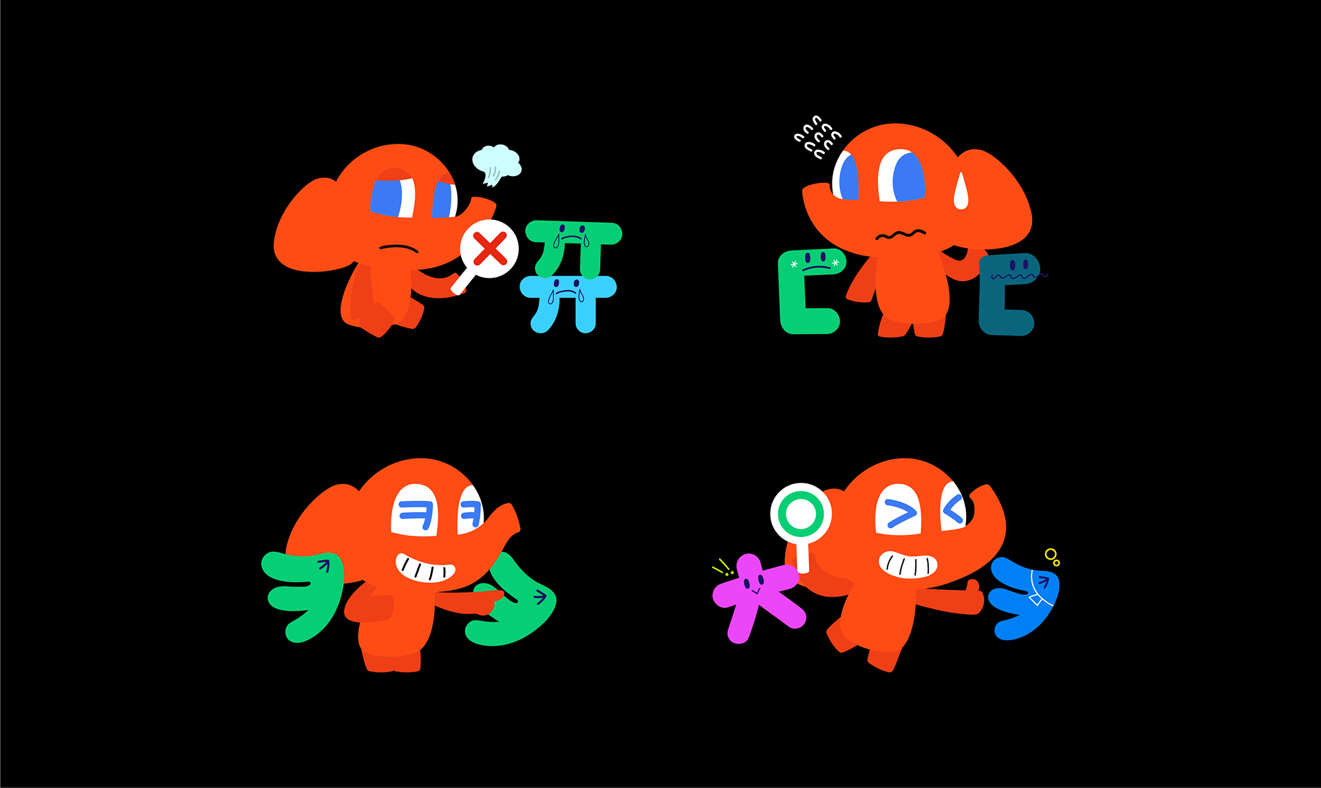 코끼리 브랜드 디자인