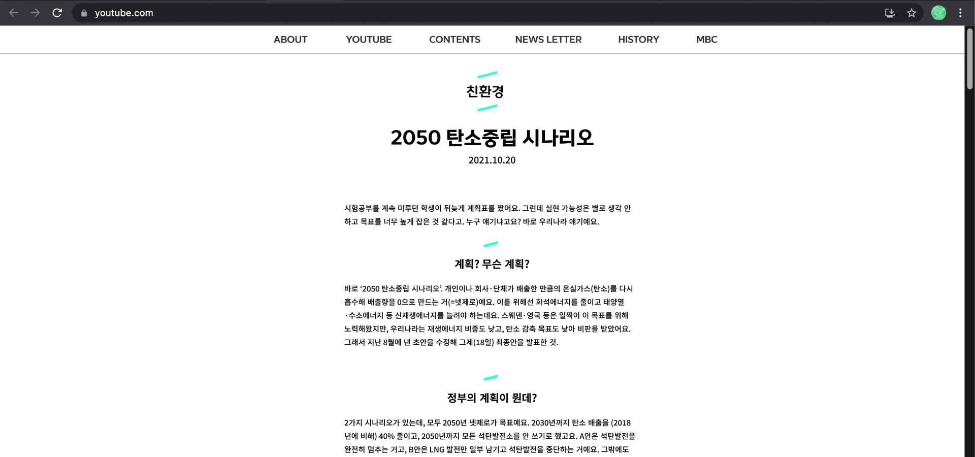 14F 브랜드 디자인