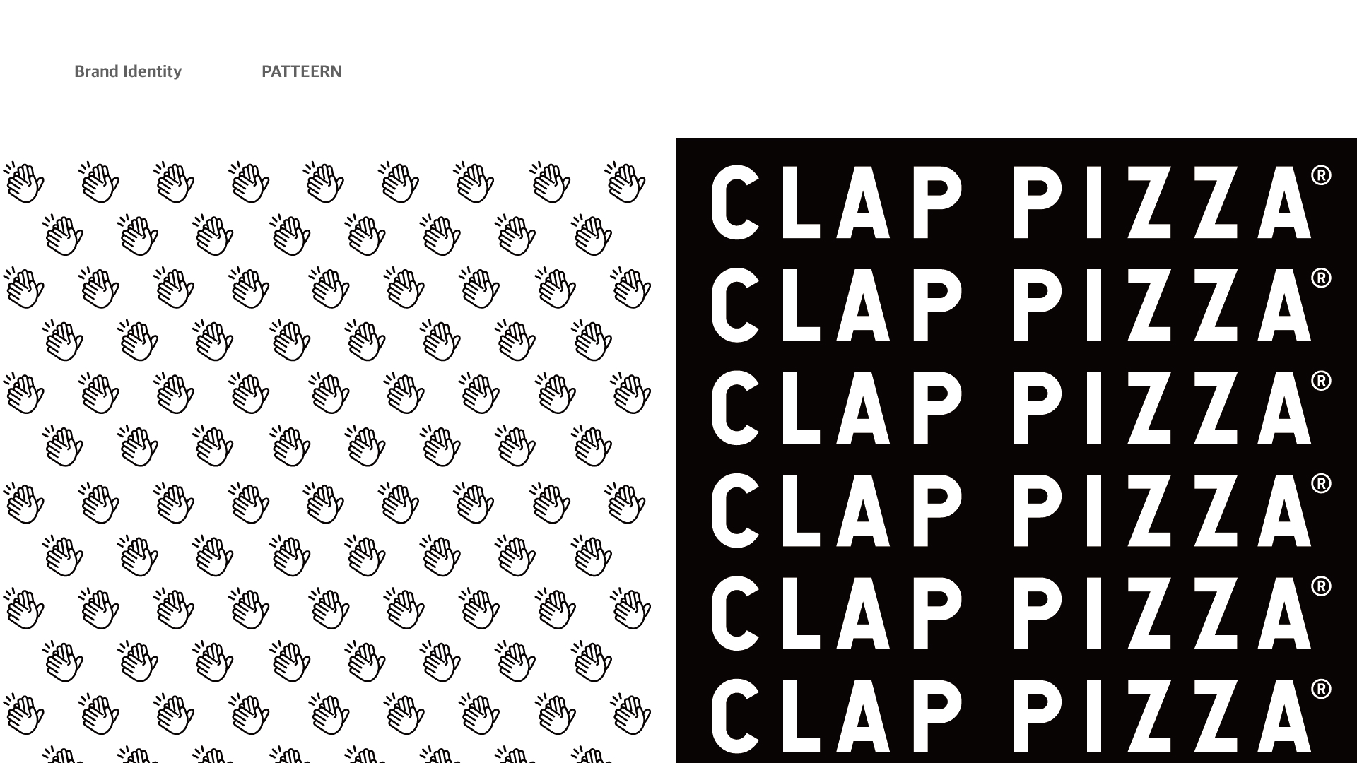 클랩 피자 브랜드 디자인