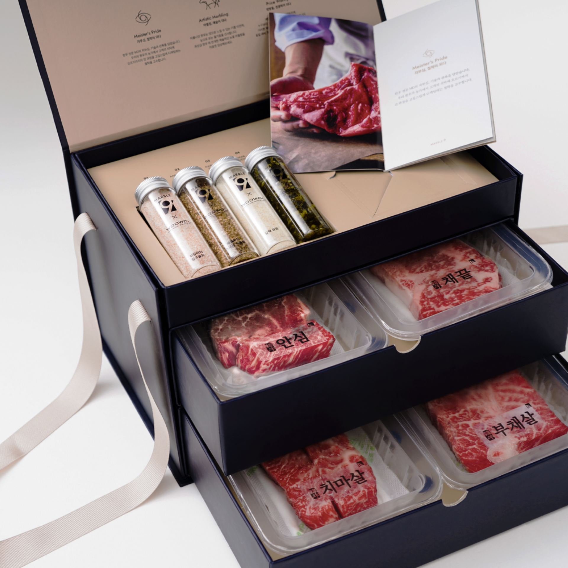 마블9 브랜드 디자인