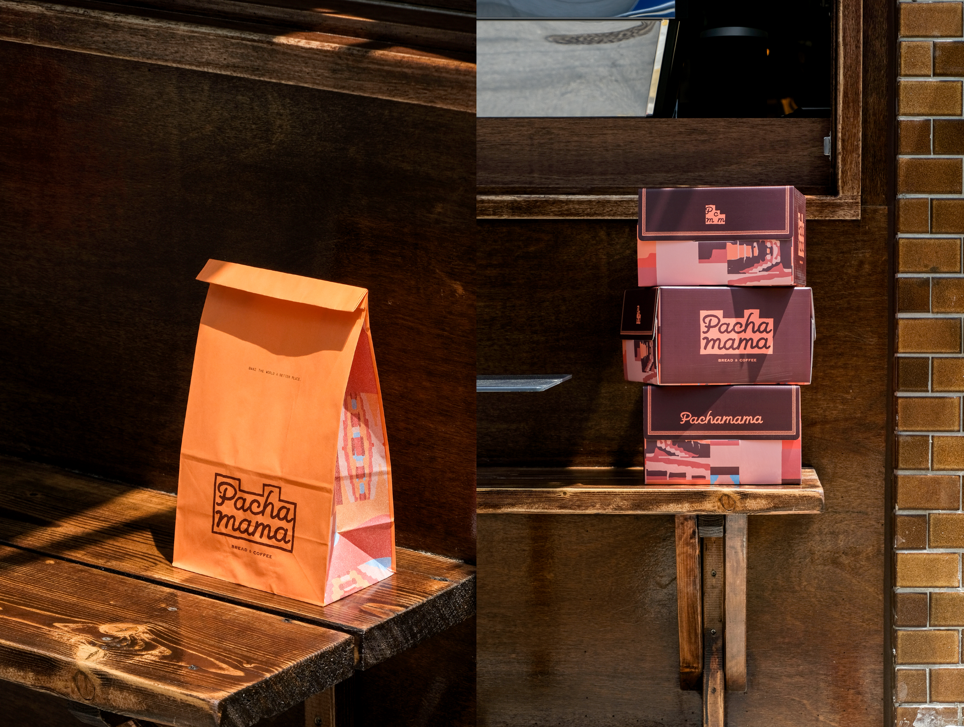 파차마마 브랜드 디자인