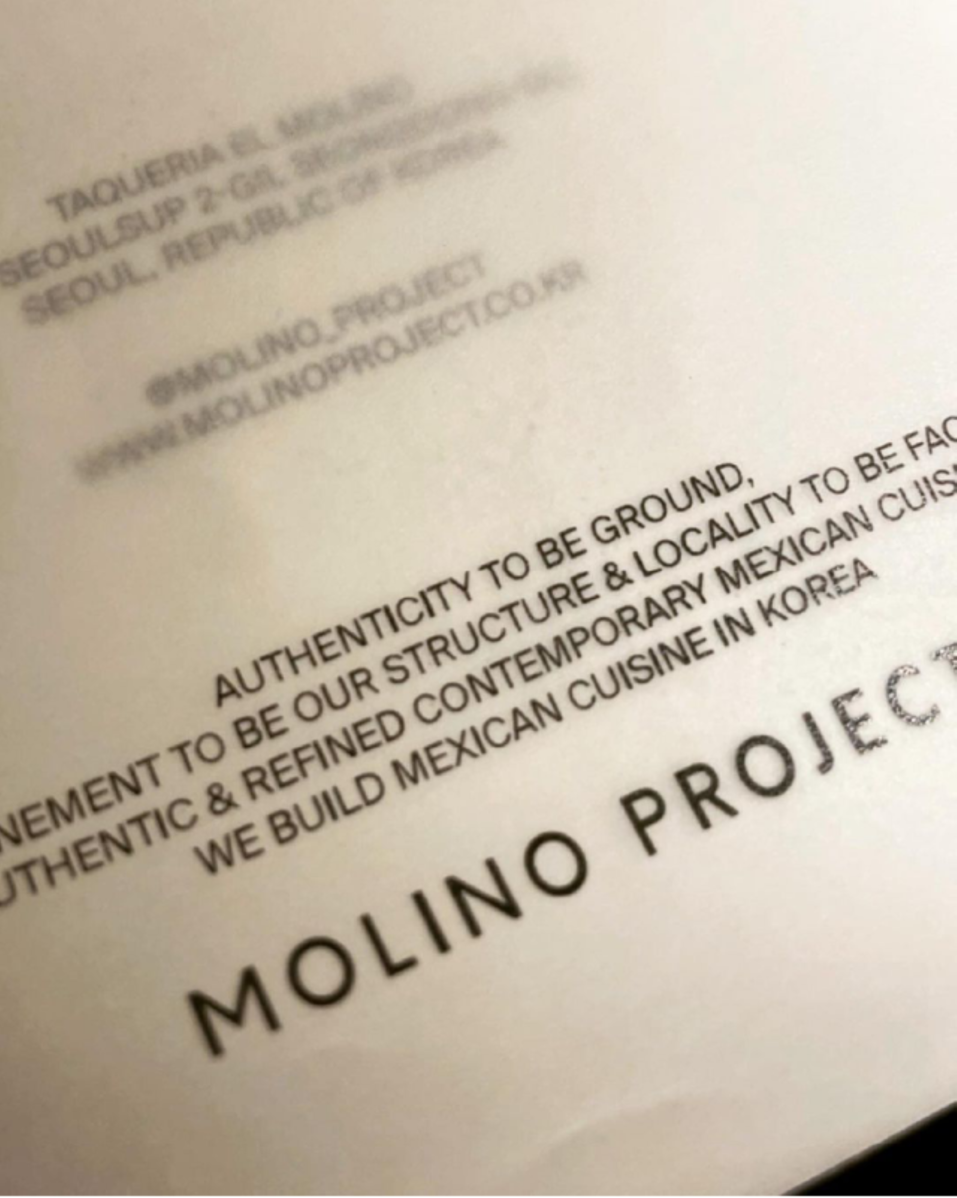 EL MOLINO
브랜드 디자인