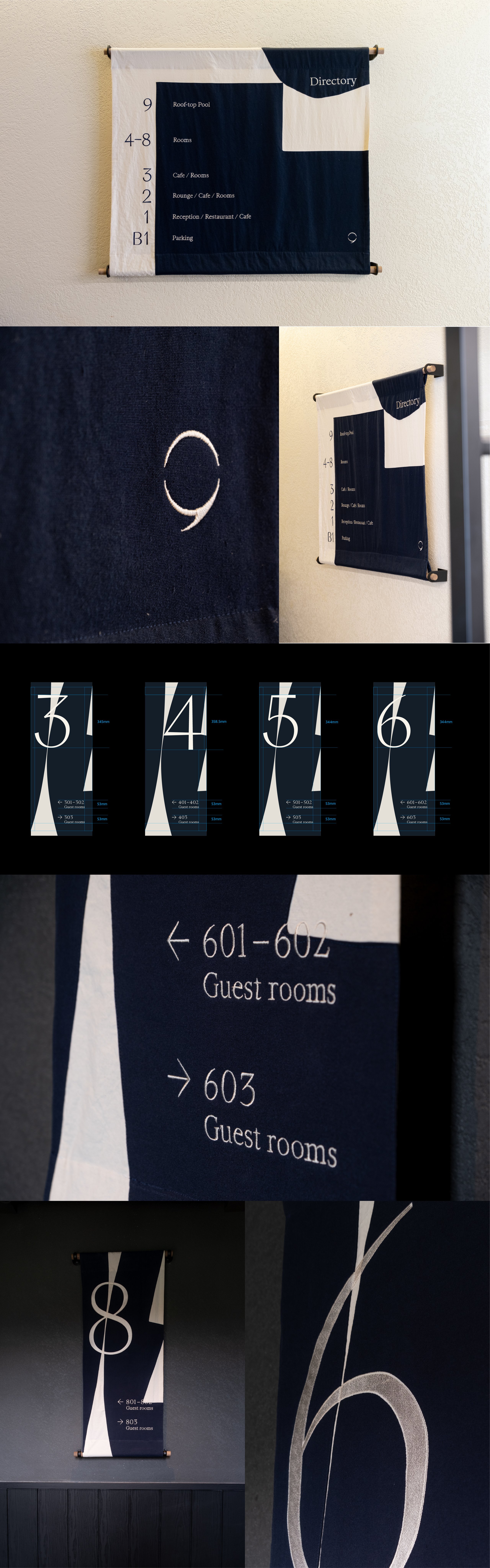 이제호텔 브랜드 디자인