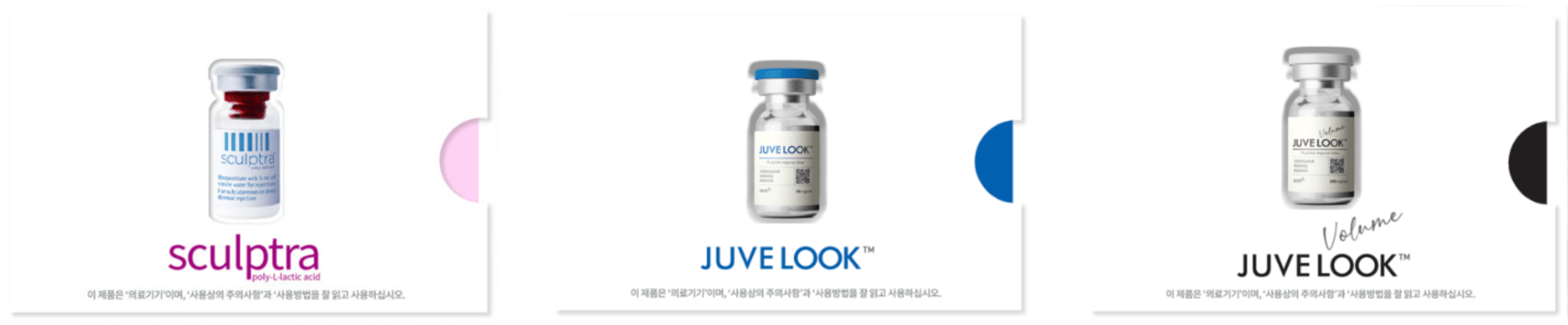 スカルプトラ, ジュベルック