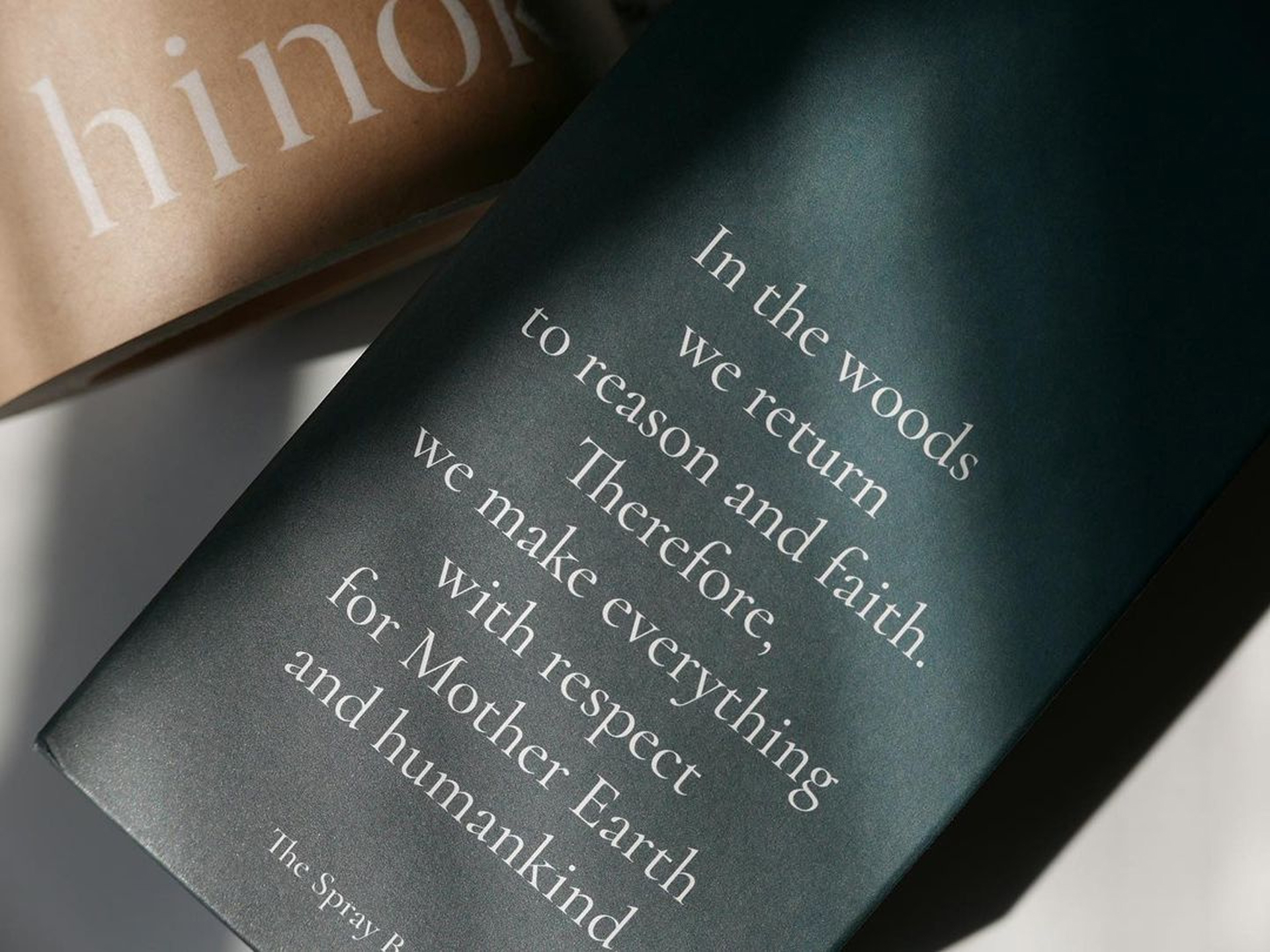 희녹 브랜드 디자인