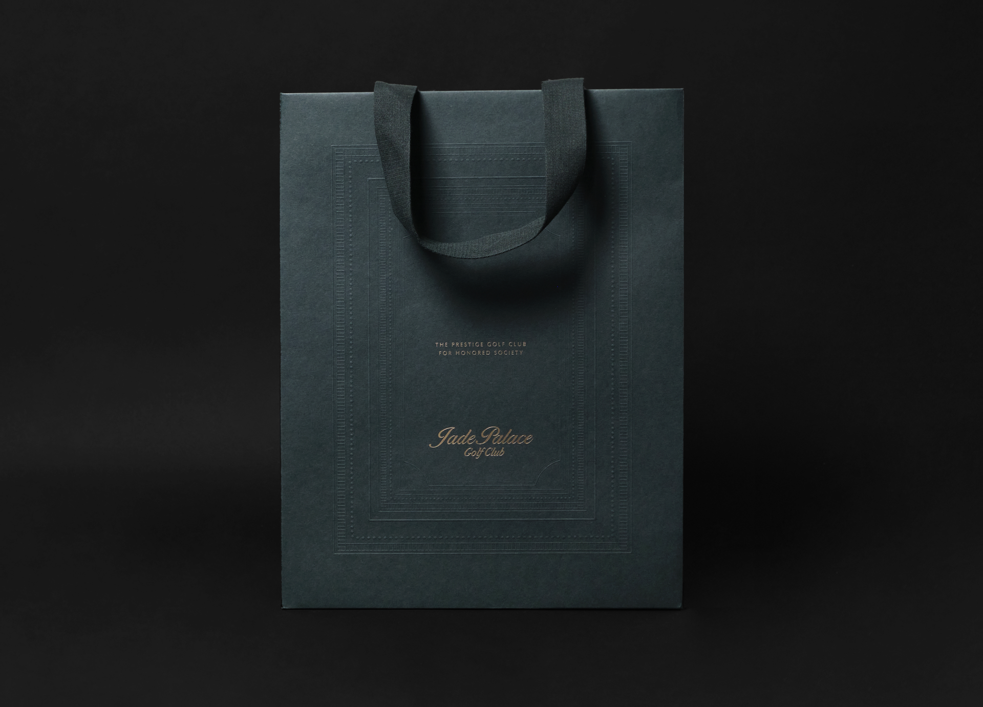 제이드팰리스
브랜드 디자인