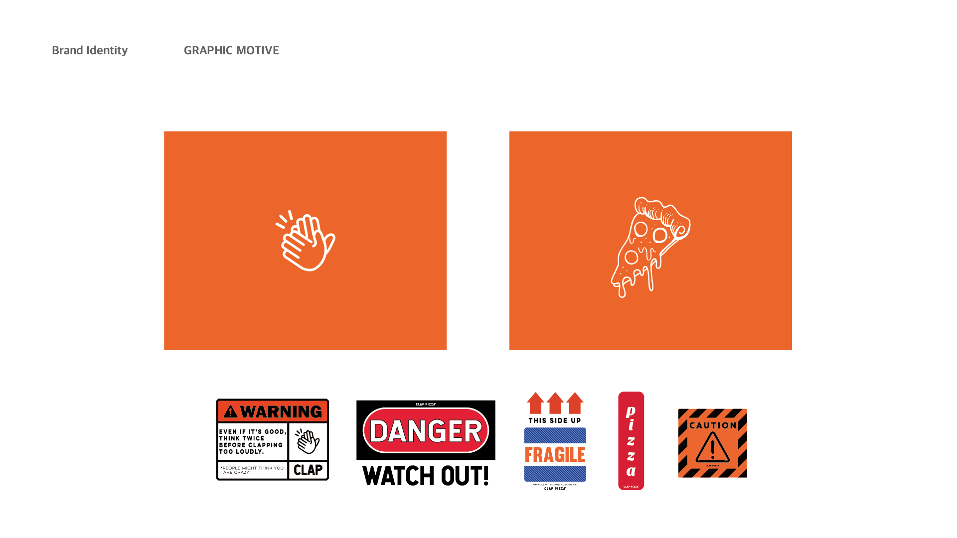 클랩 피자 브랜드 디자인