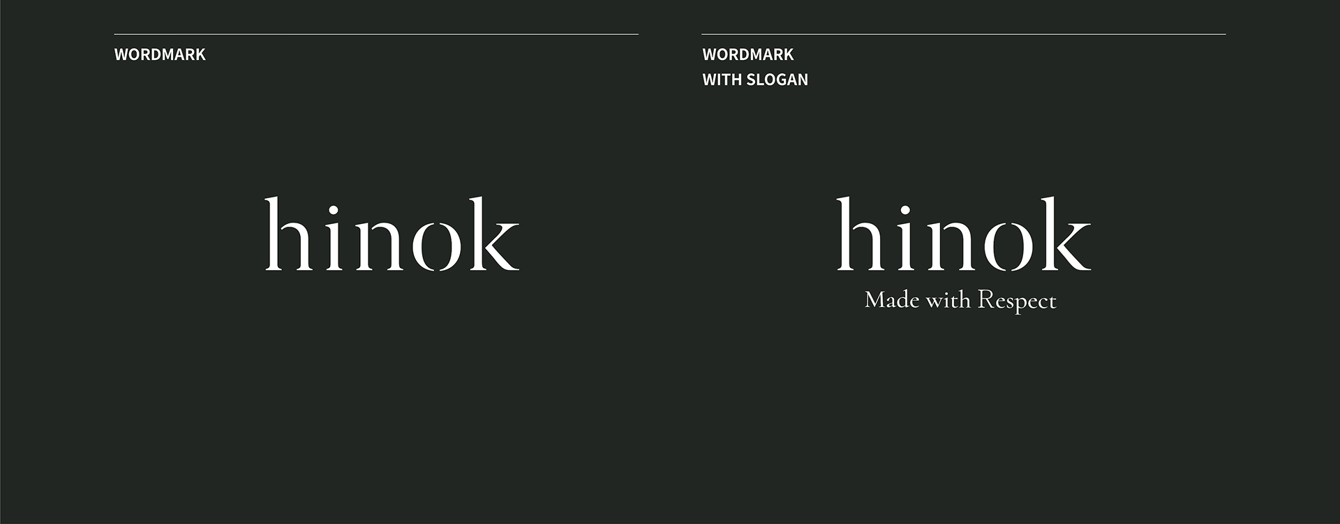 희녹 브랜드 디자인