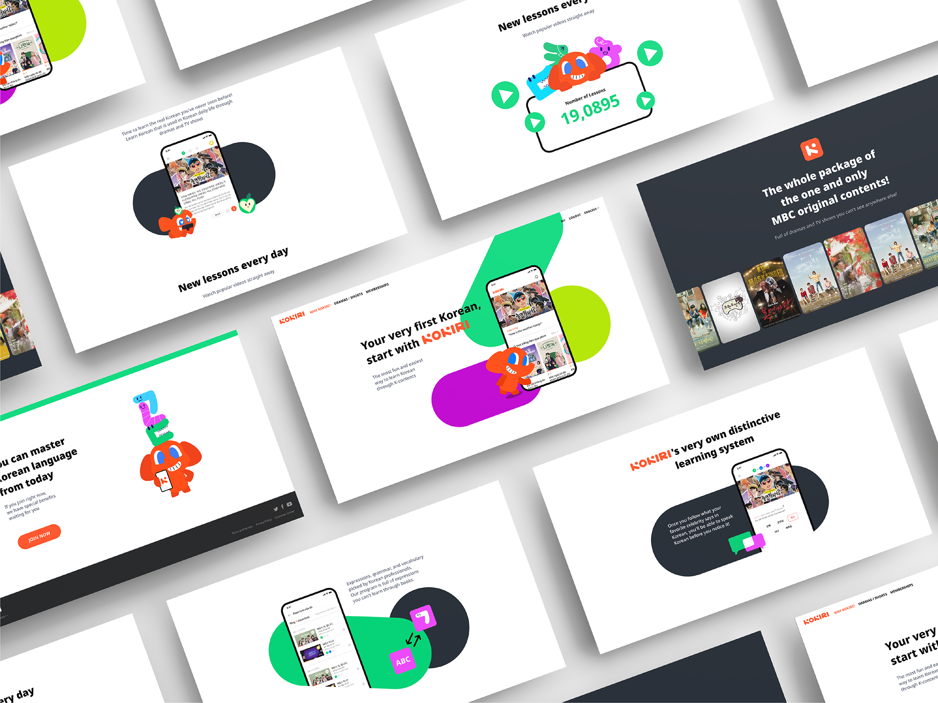 코끼리 브랜드 디자인