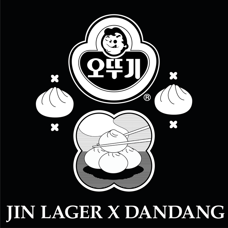 단당 
브랜드 아이덴티티 
인테리어