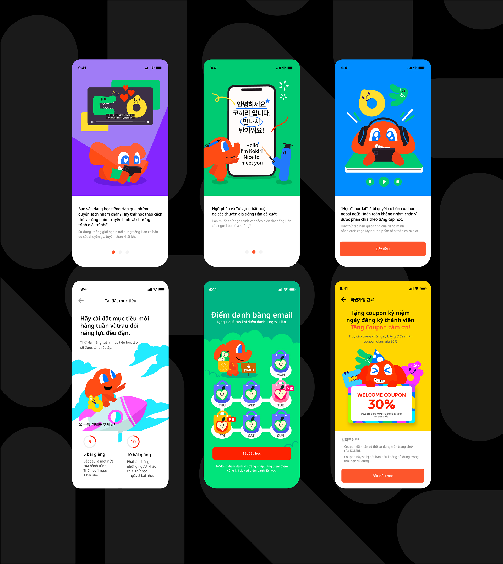 코끼리 브랜드 디자인