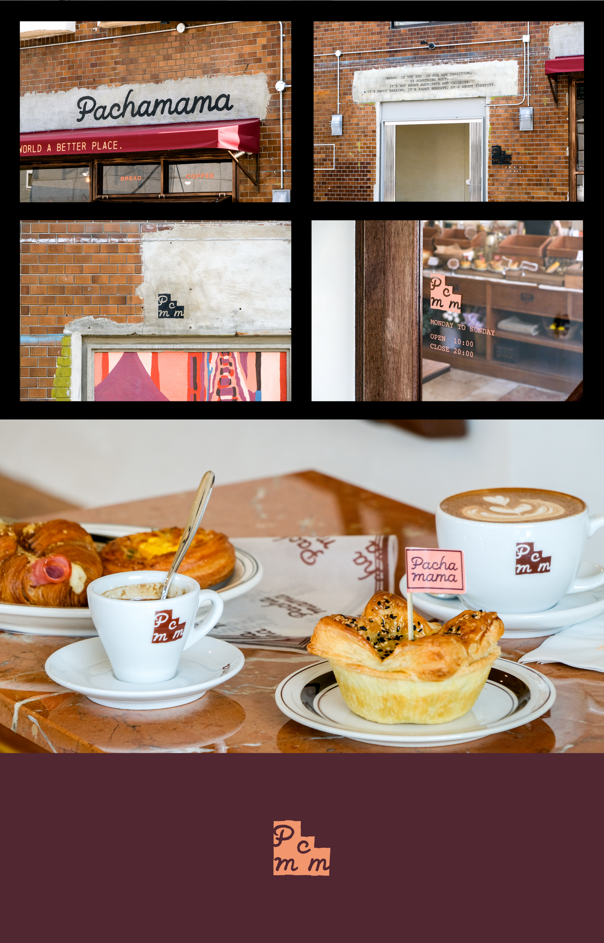 파차마마 브랜드 디자인