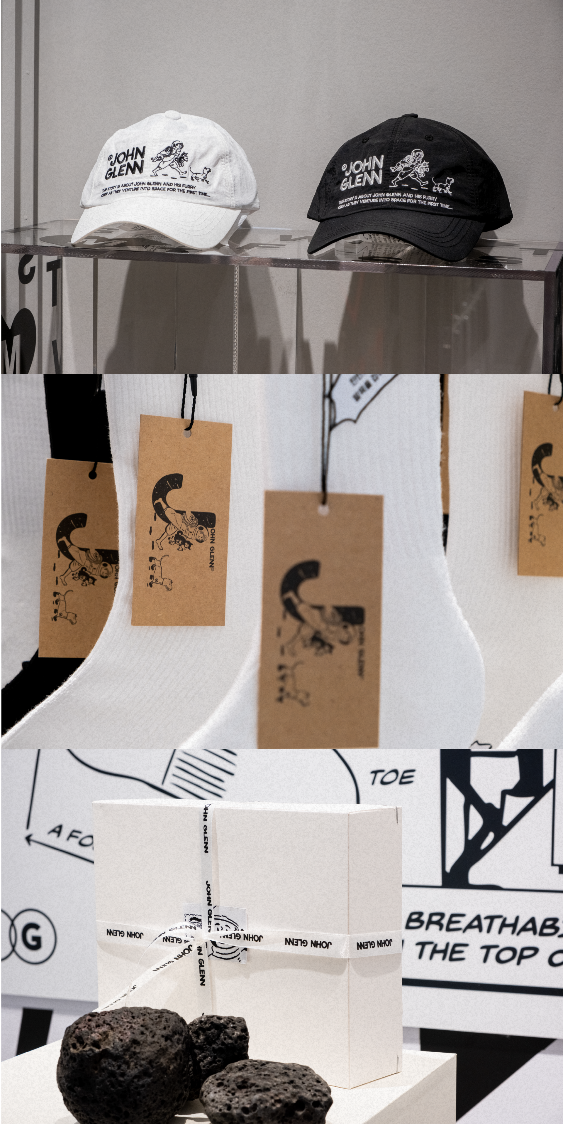 존글렌 브랜드 디자인