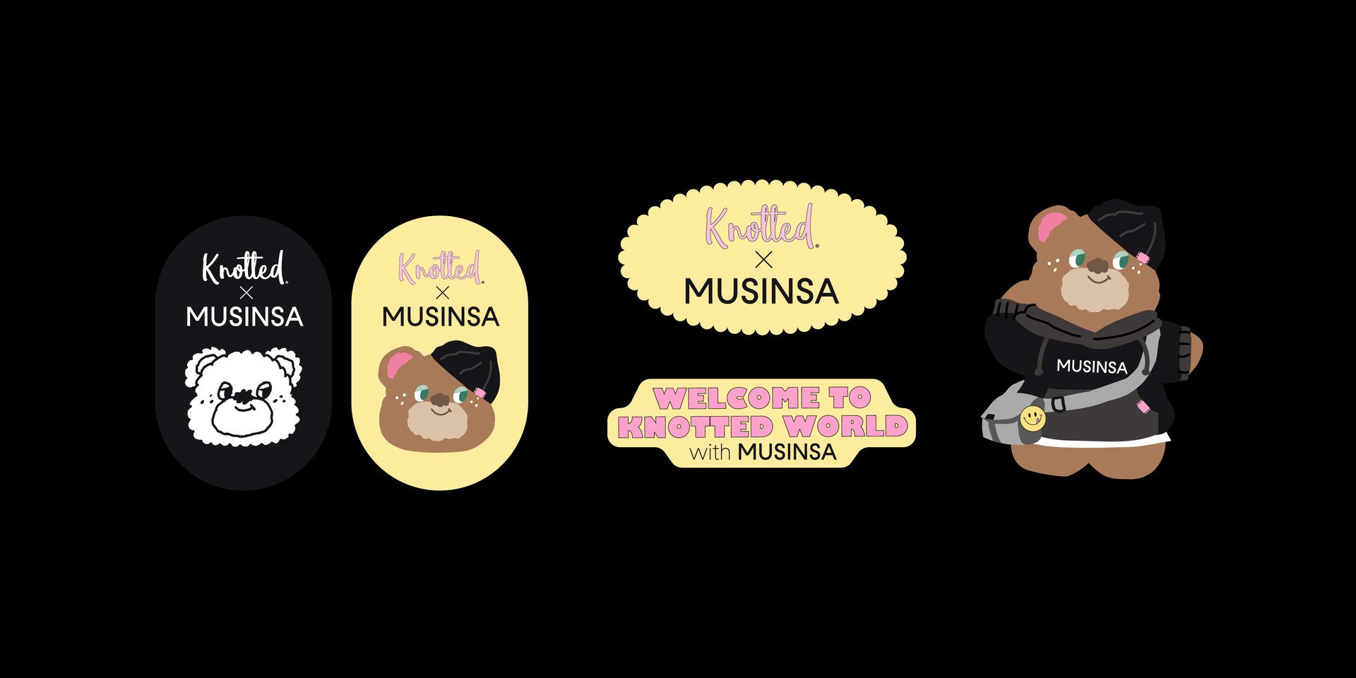 노티드 브랜드 디자인