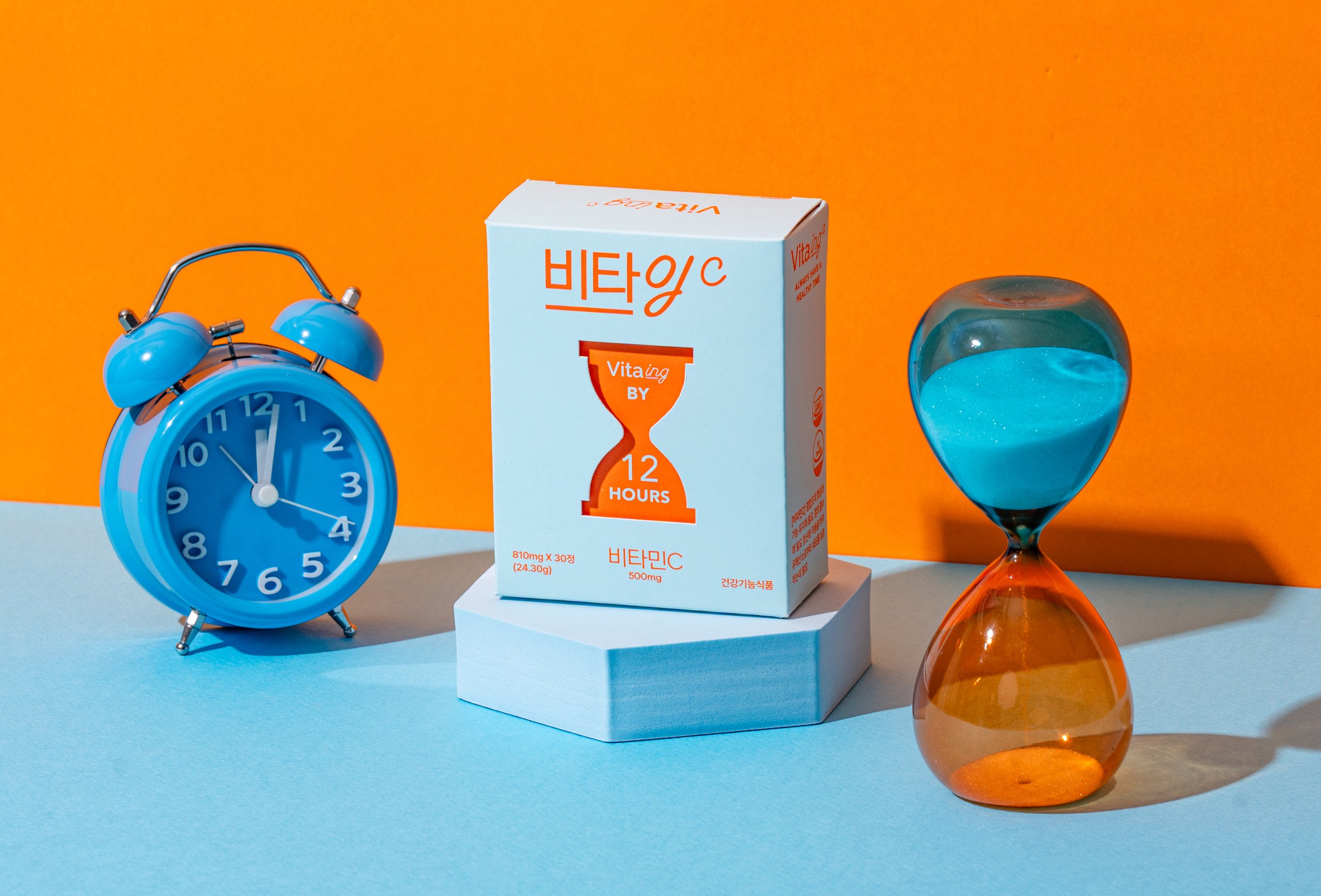 비타잉 브랜드 디자인