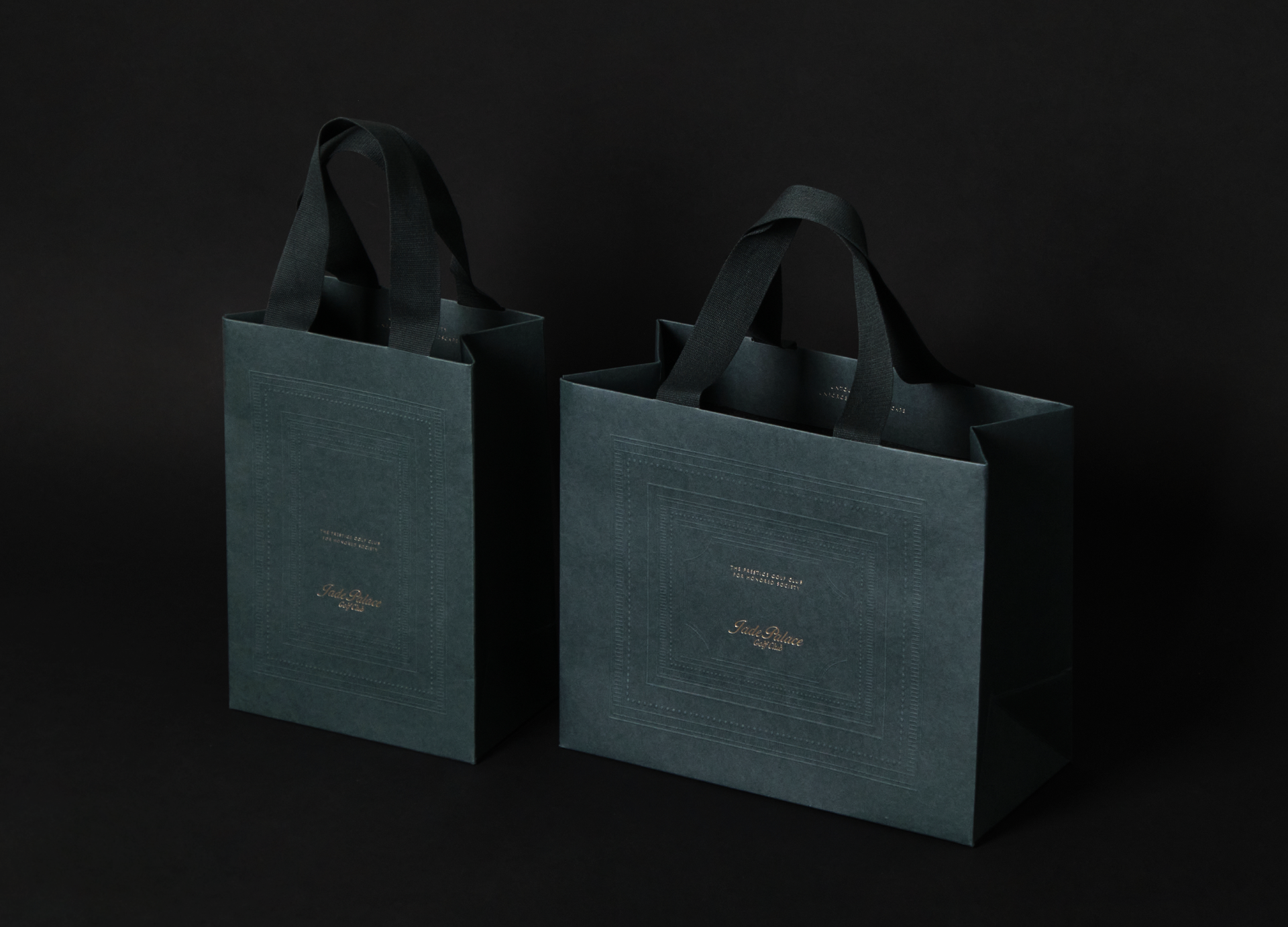 제이드팰리스
브랜드 디자인