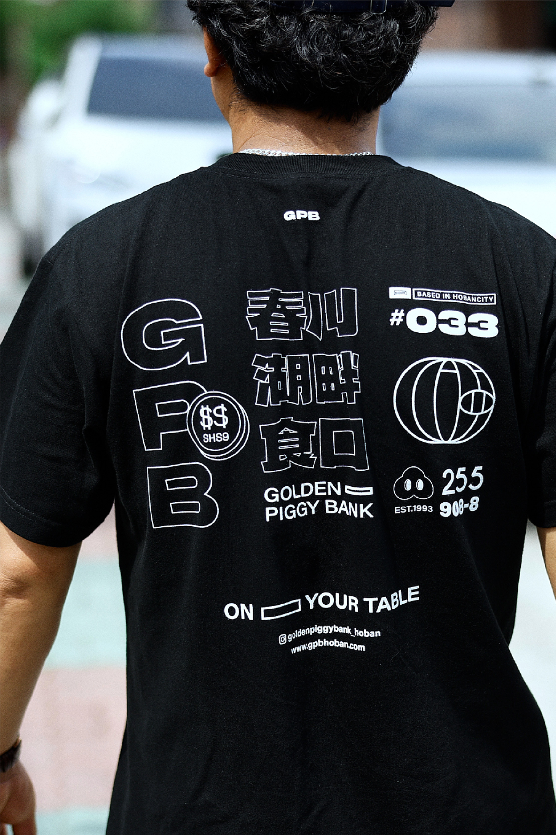 황금돼지저금통 GBP 브랜드 디자인