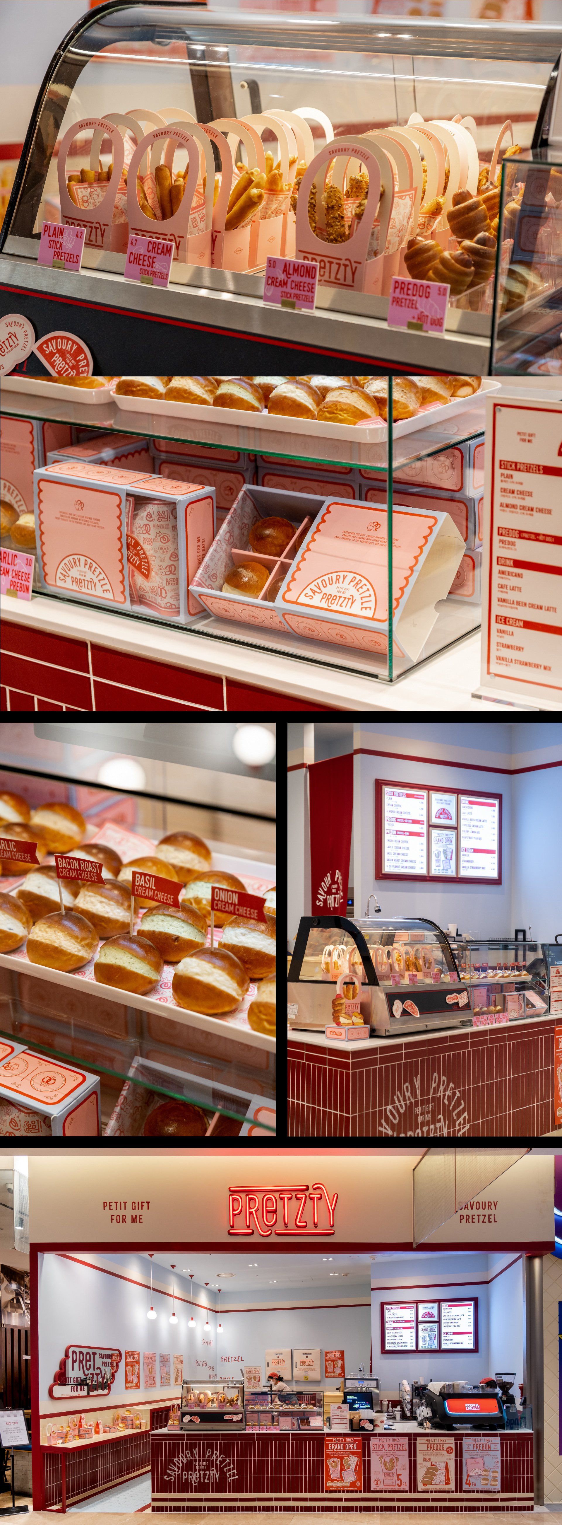 프렛티 브랜드 디자인