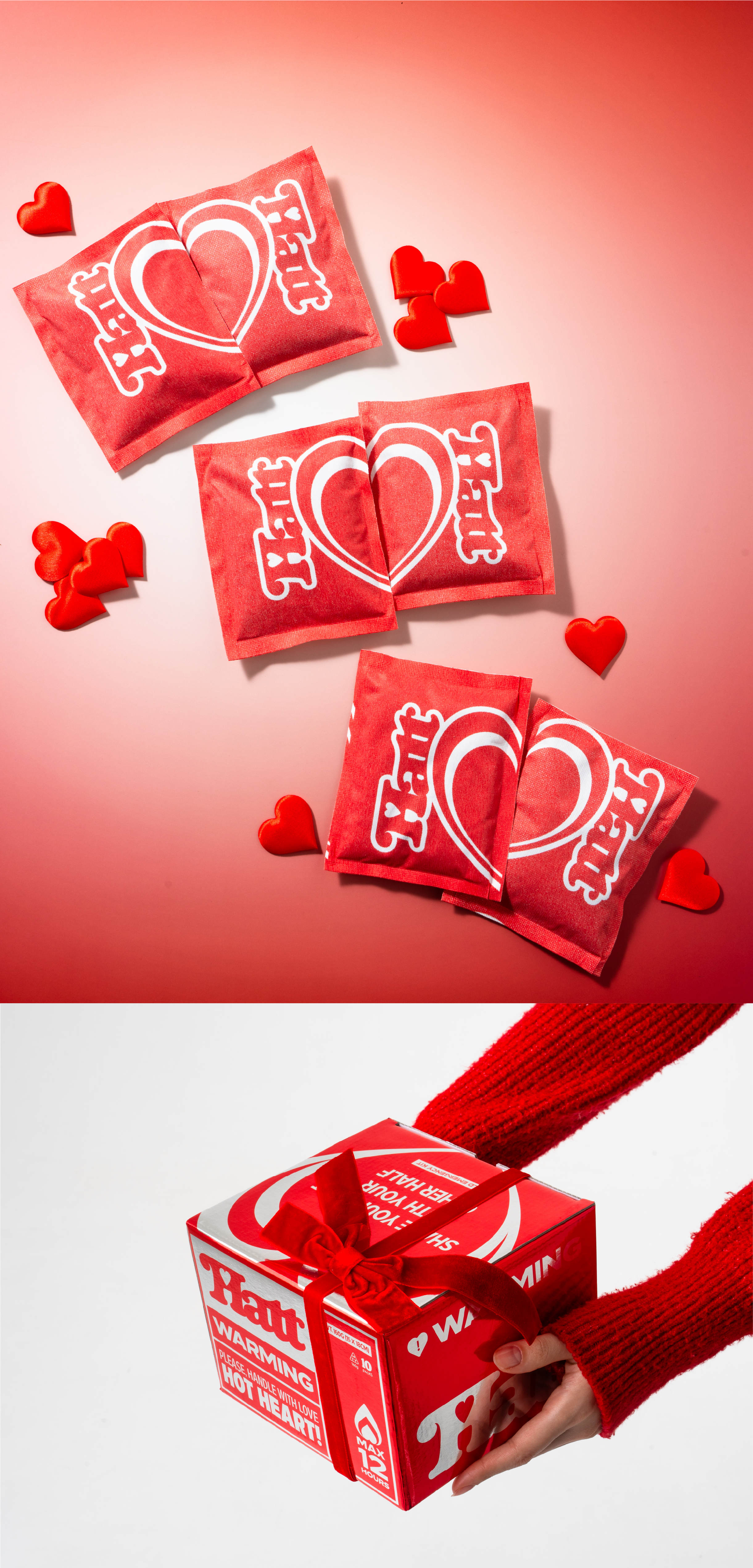 하뜨뜨 브랜드 디자인