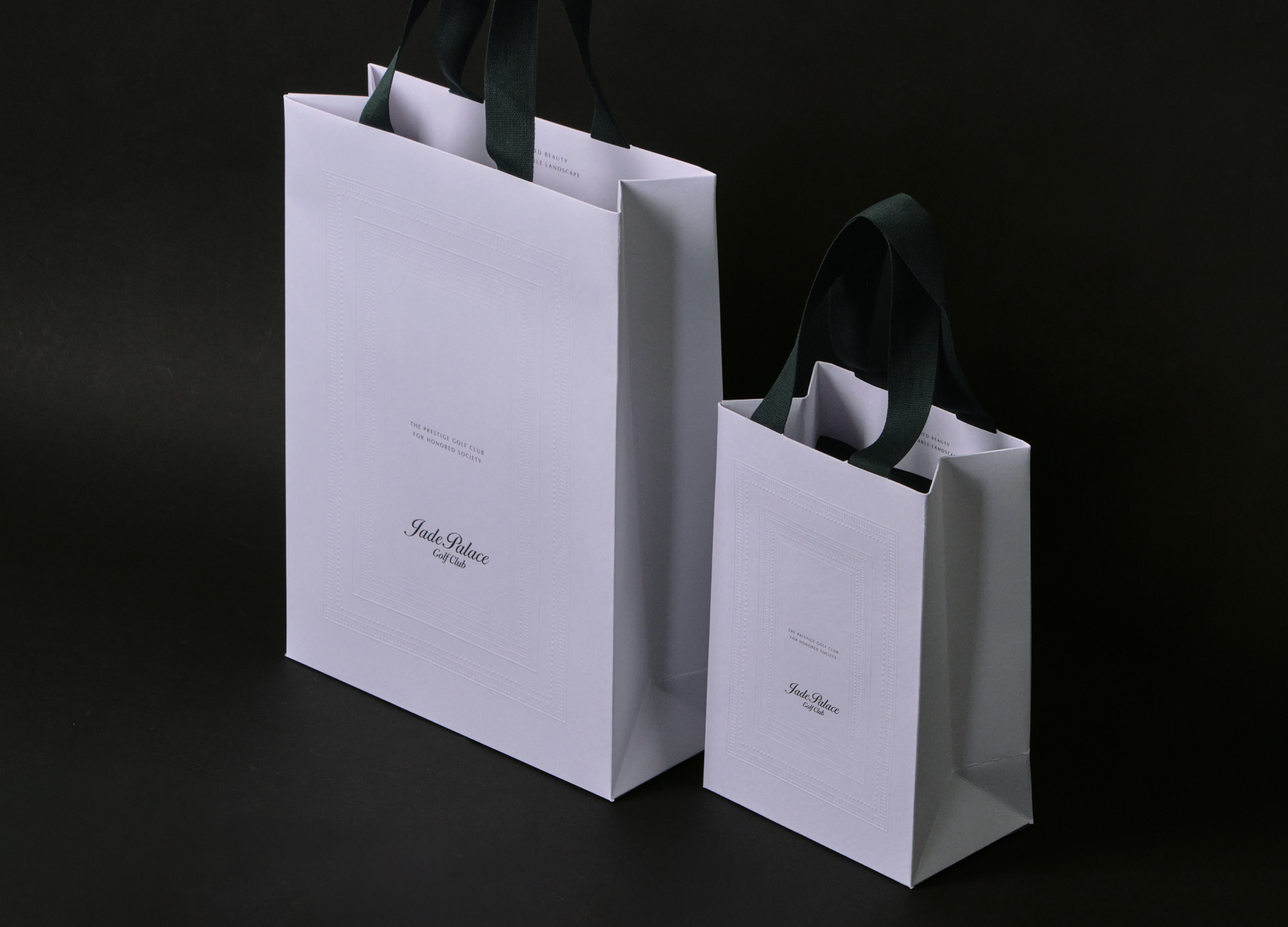 제이드팰리스
브랜드 디자인