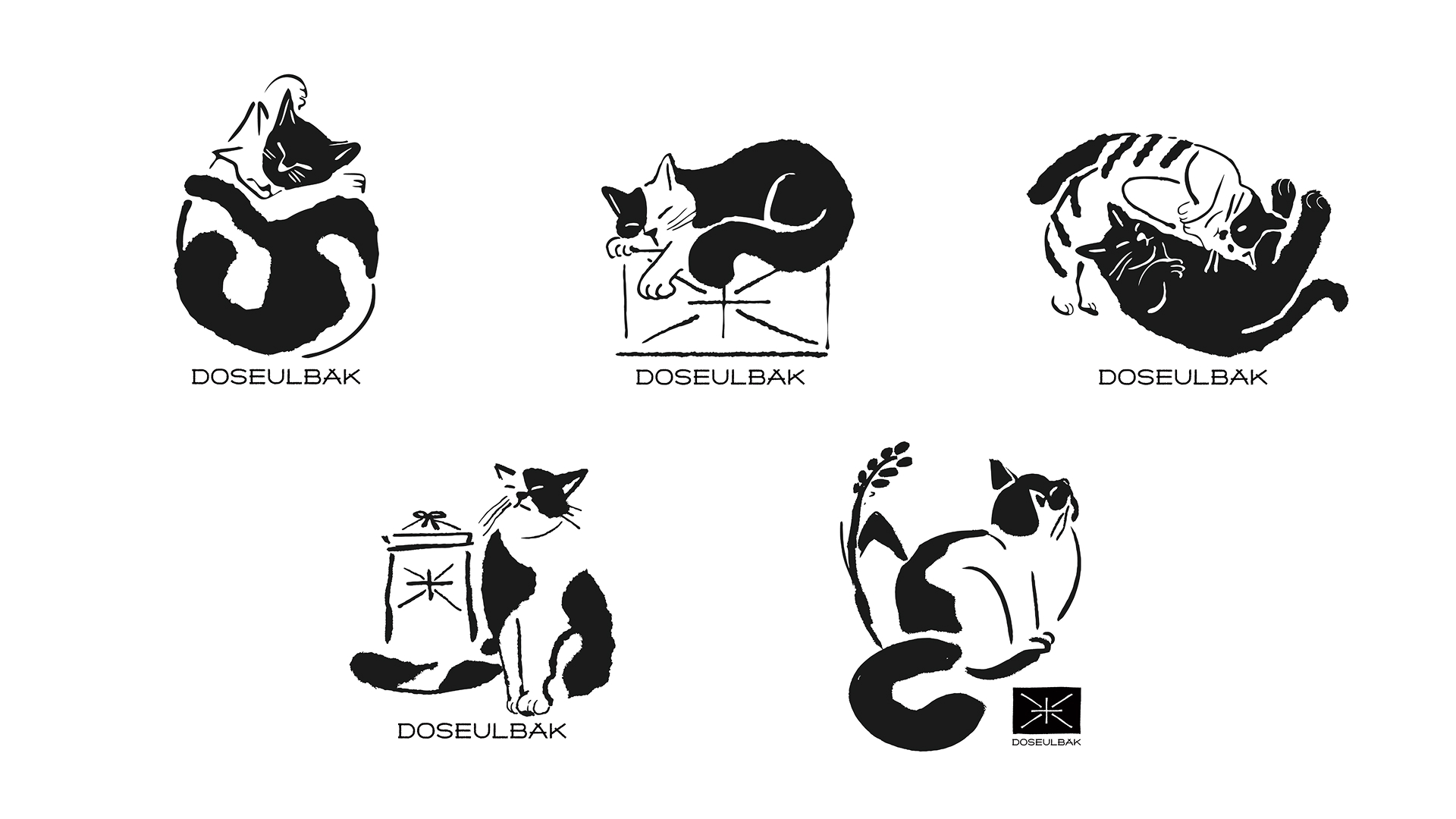 도슬박 브랜드 디자인