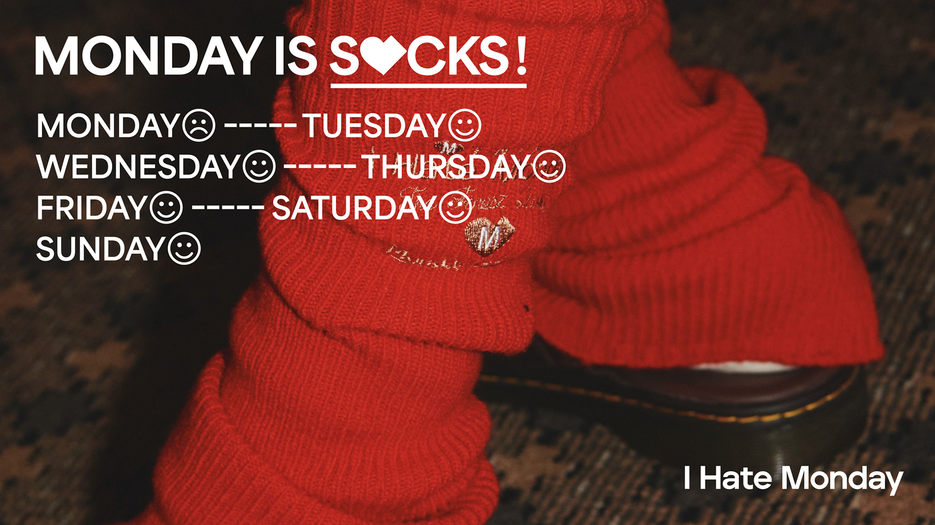 아이헤이먼트데이
브랜드 디자인