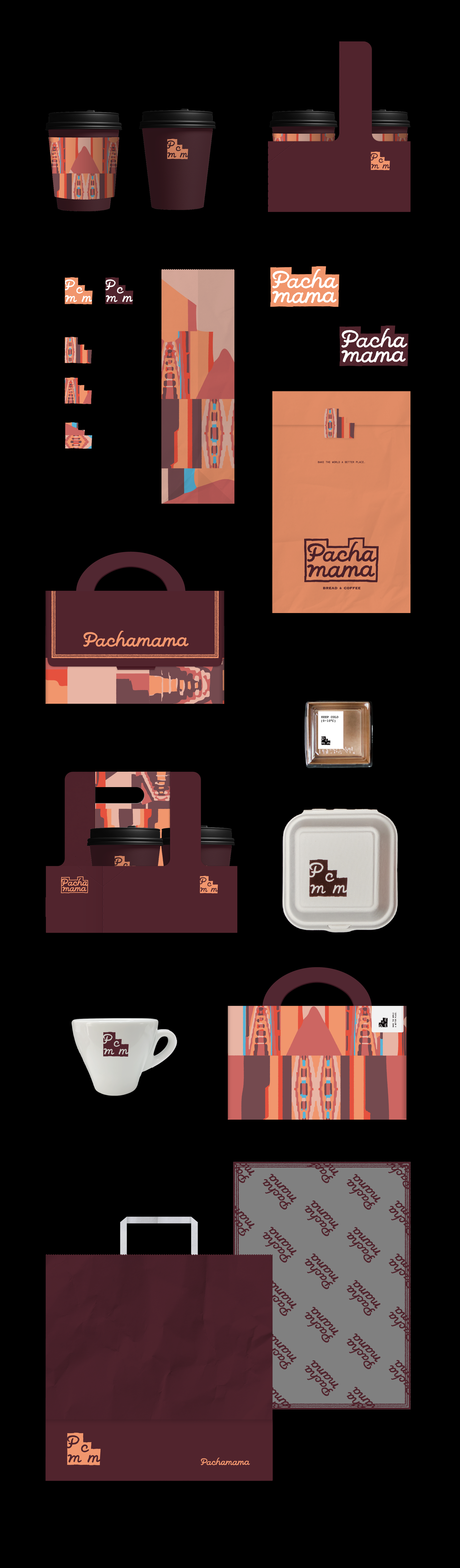 파차마마 브랜드 디자인