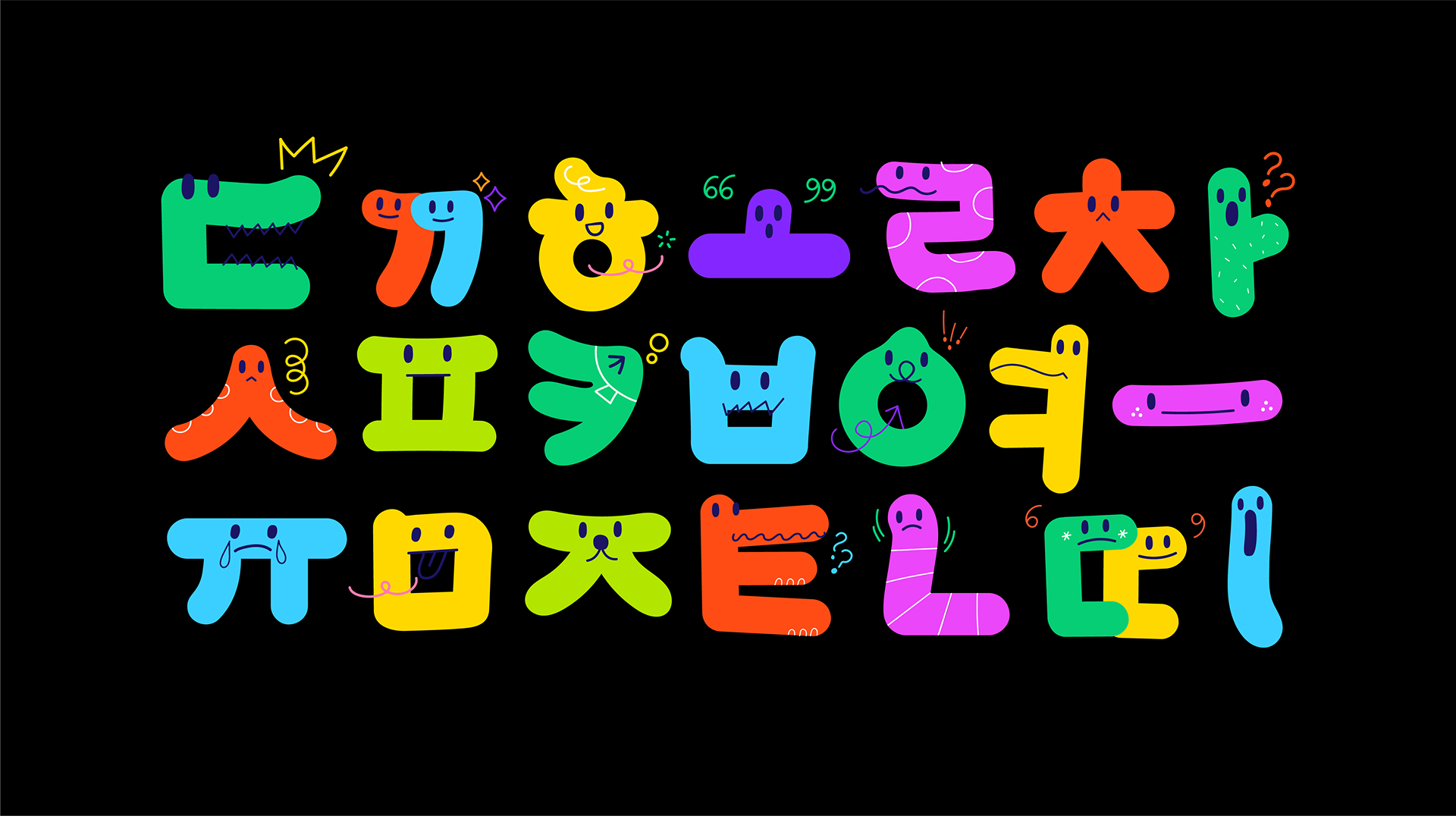 코끼리 브랜드 디자인