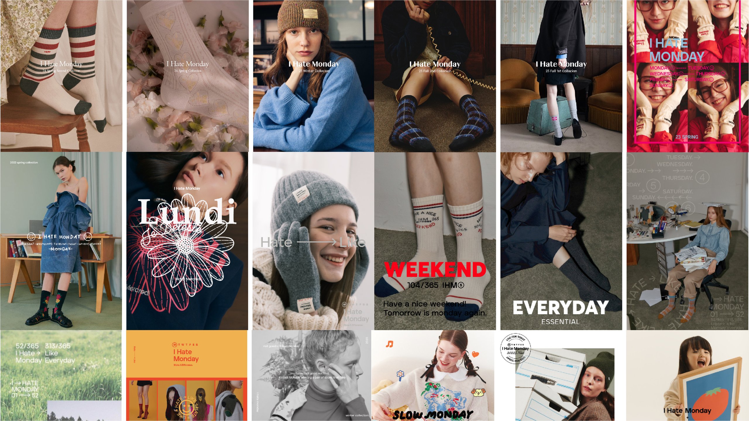 아이헤이먼트데이
브랜드 디자인