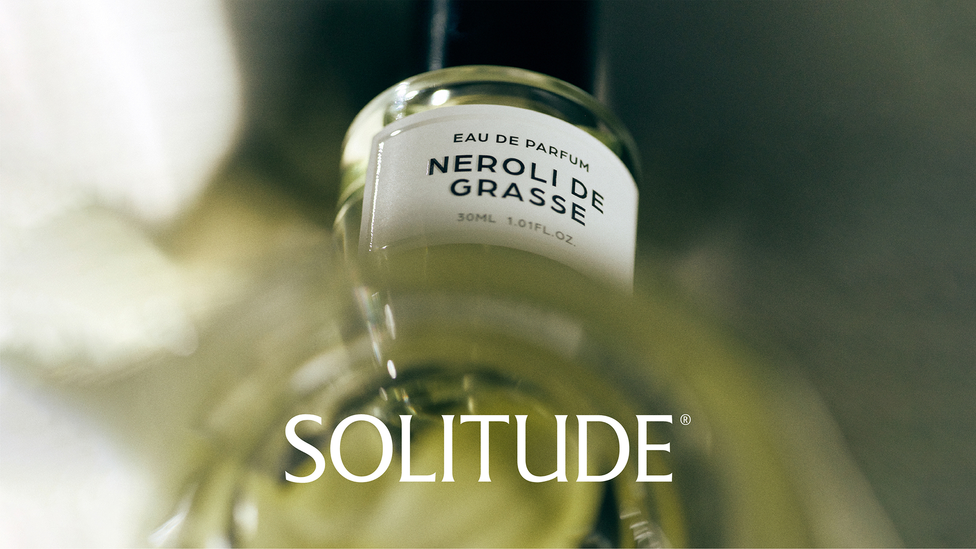 솔리튜드 브랜드 디자인