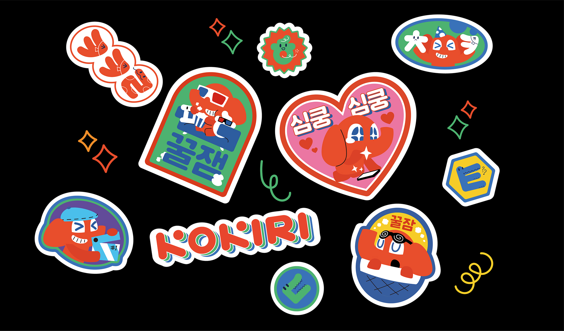 코끼리 브랜드 디자인