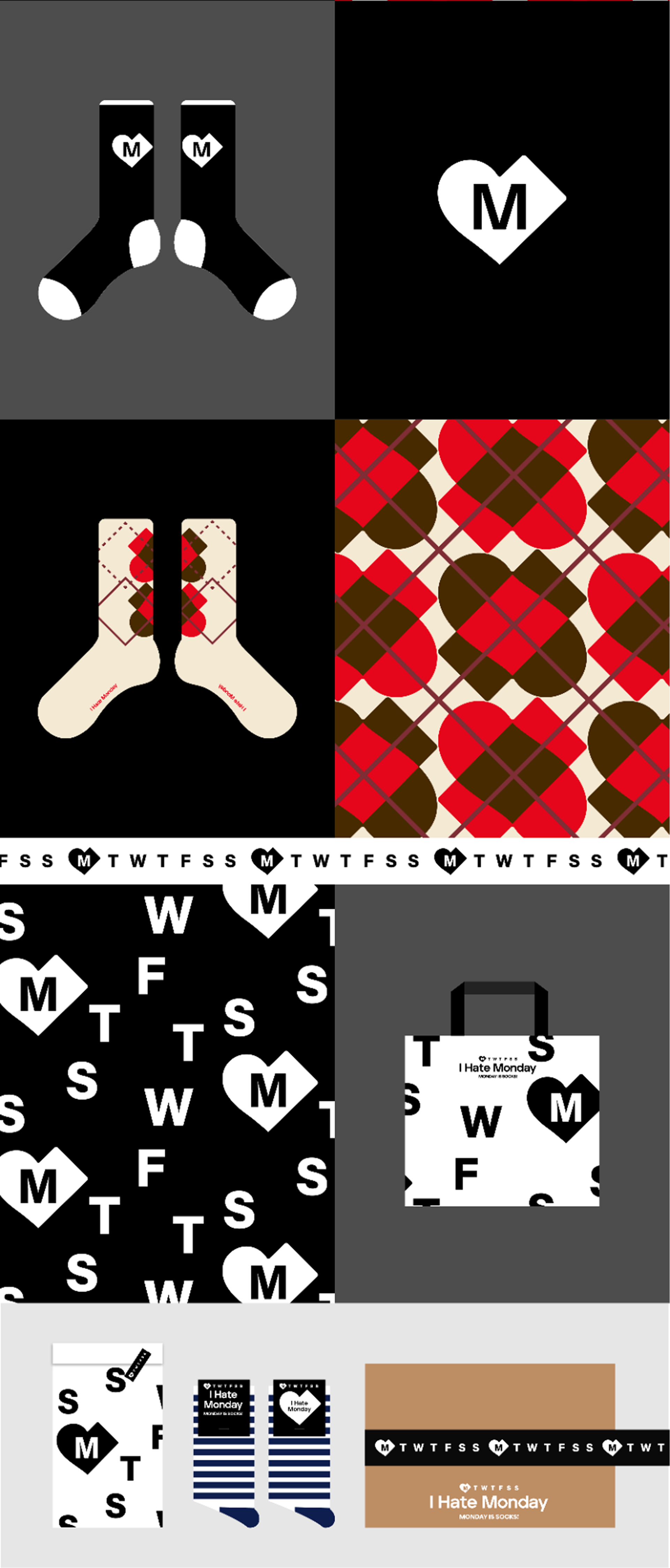 아이헤이먼트데이
브랜드 디자인