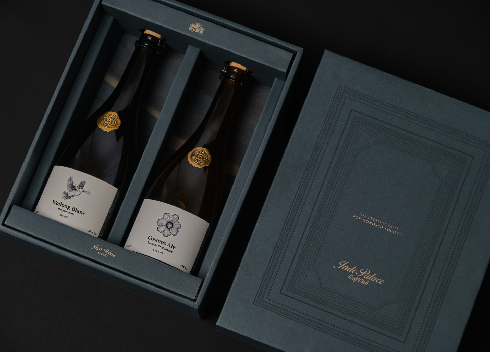 제이드팰리스
브랜드 디자인