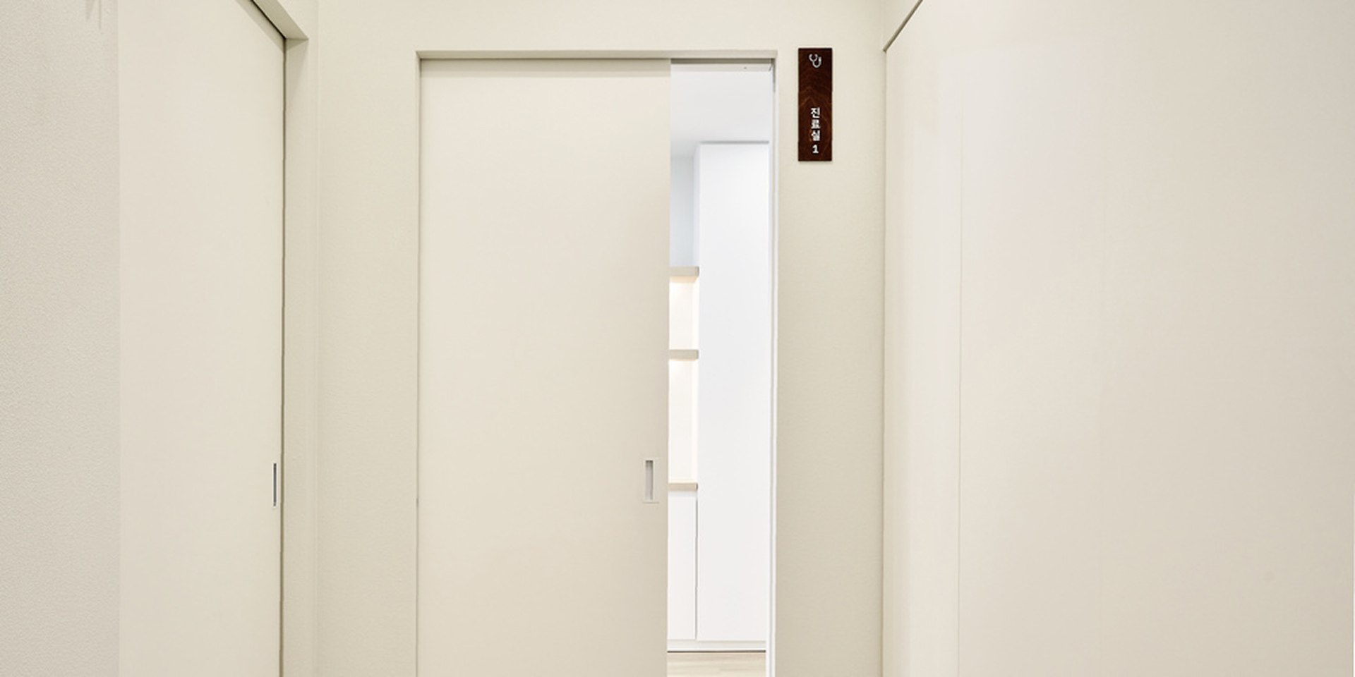 차오름한의원 브랜드 디자인