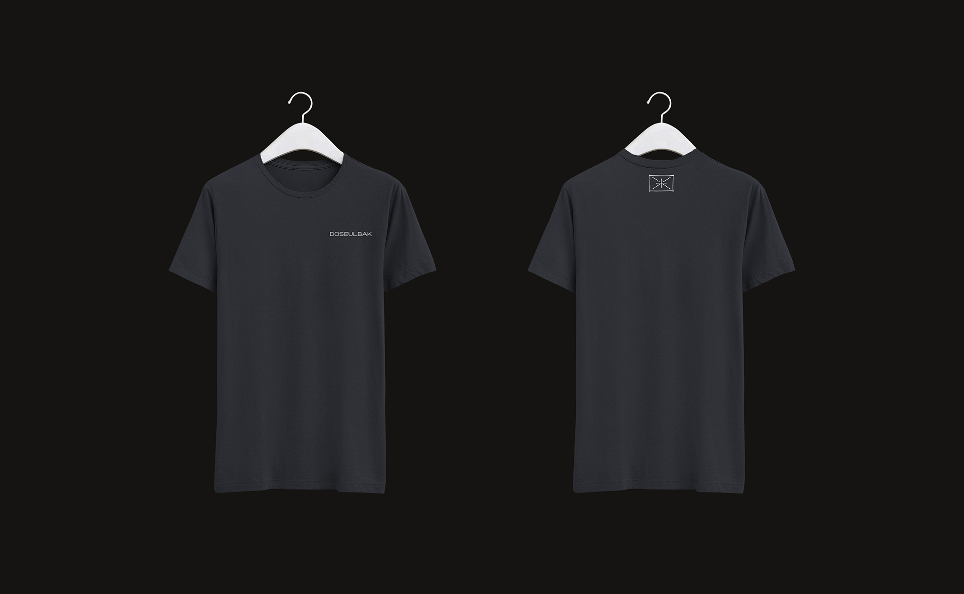 도슬박 브랜드 디자인