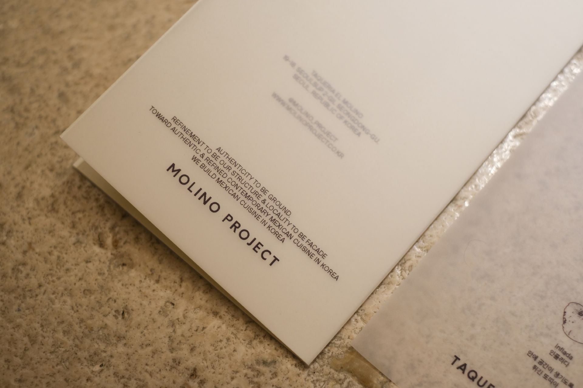 EL MOLINO
브랜드 디자인