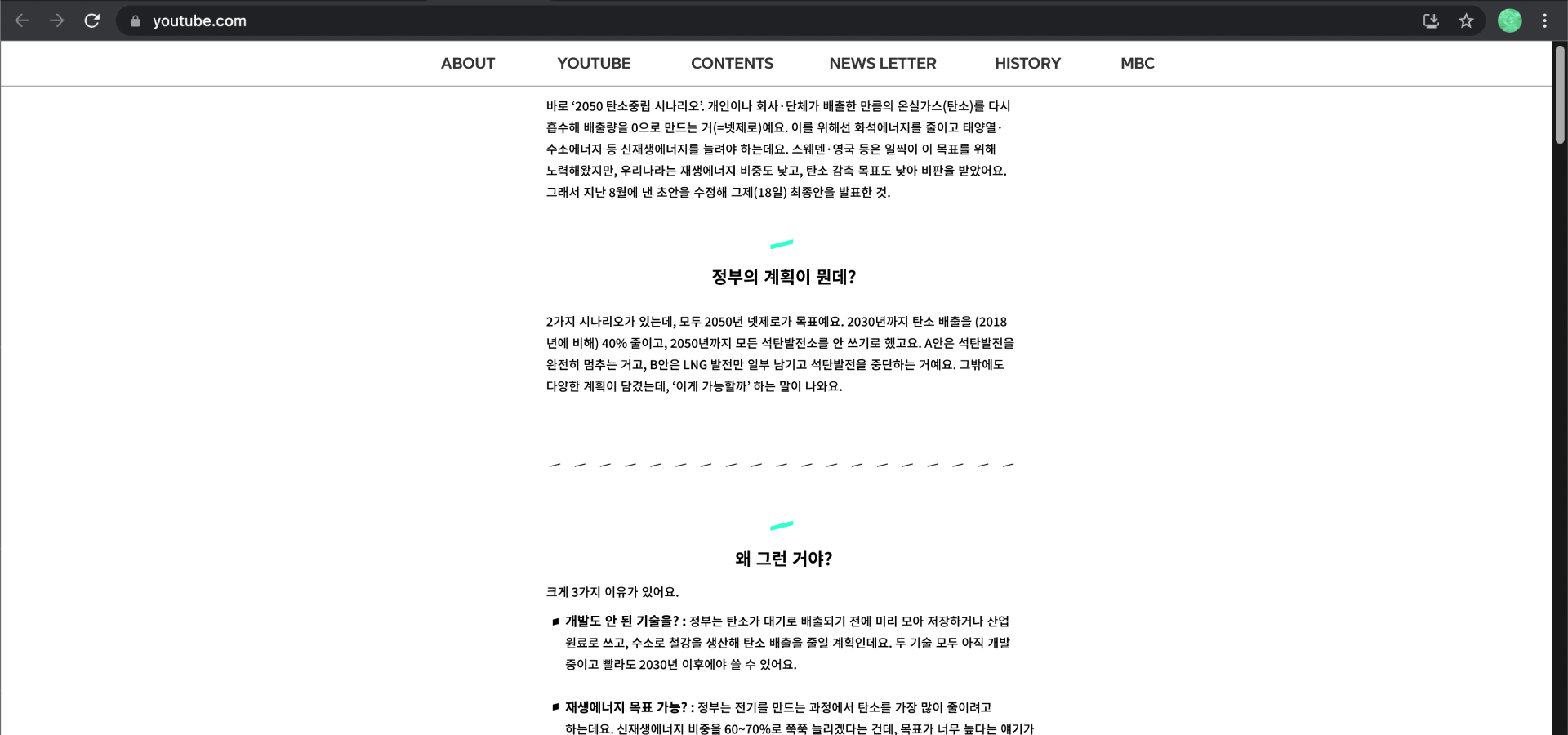 14F 브랜드 디자인