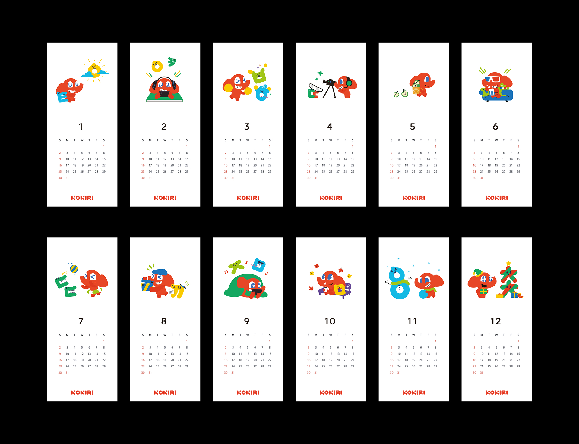 코끼리 브랜드 디자인