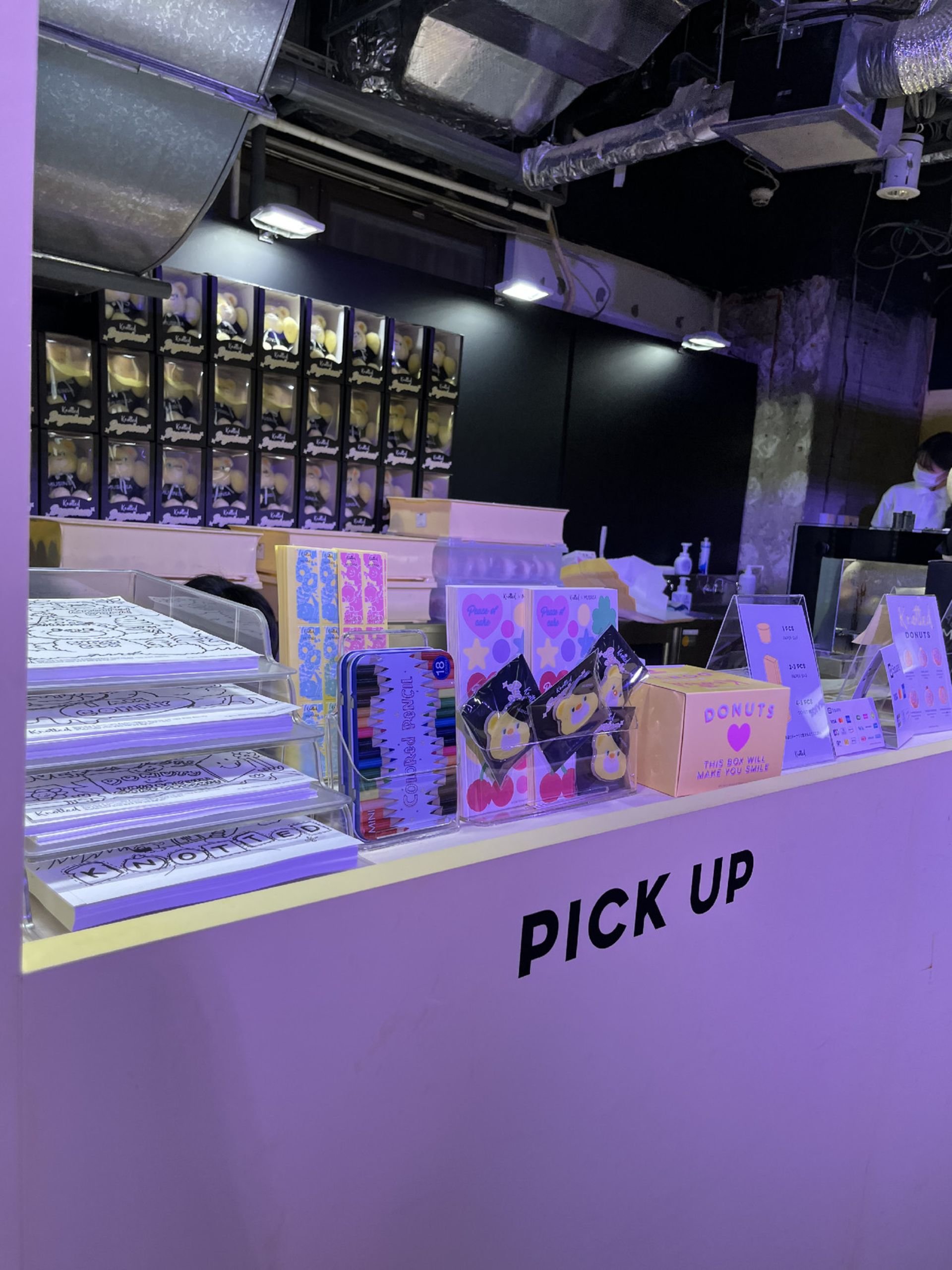 노티드 브랜드 디자인