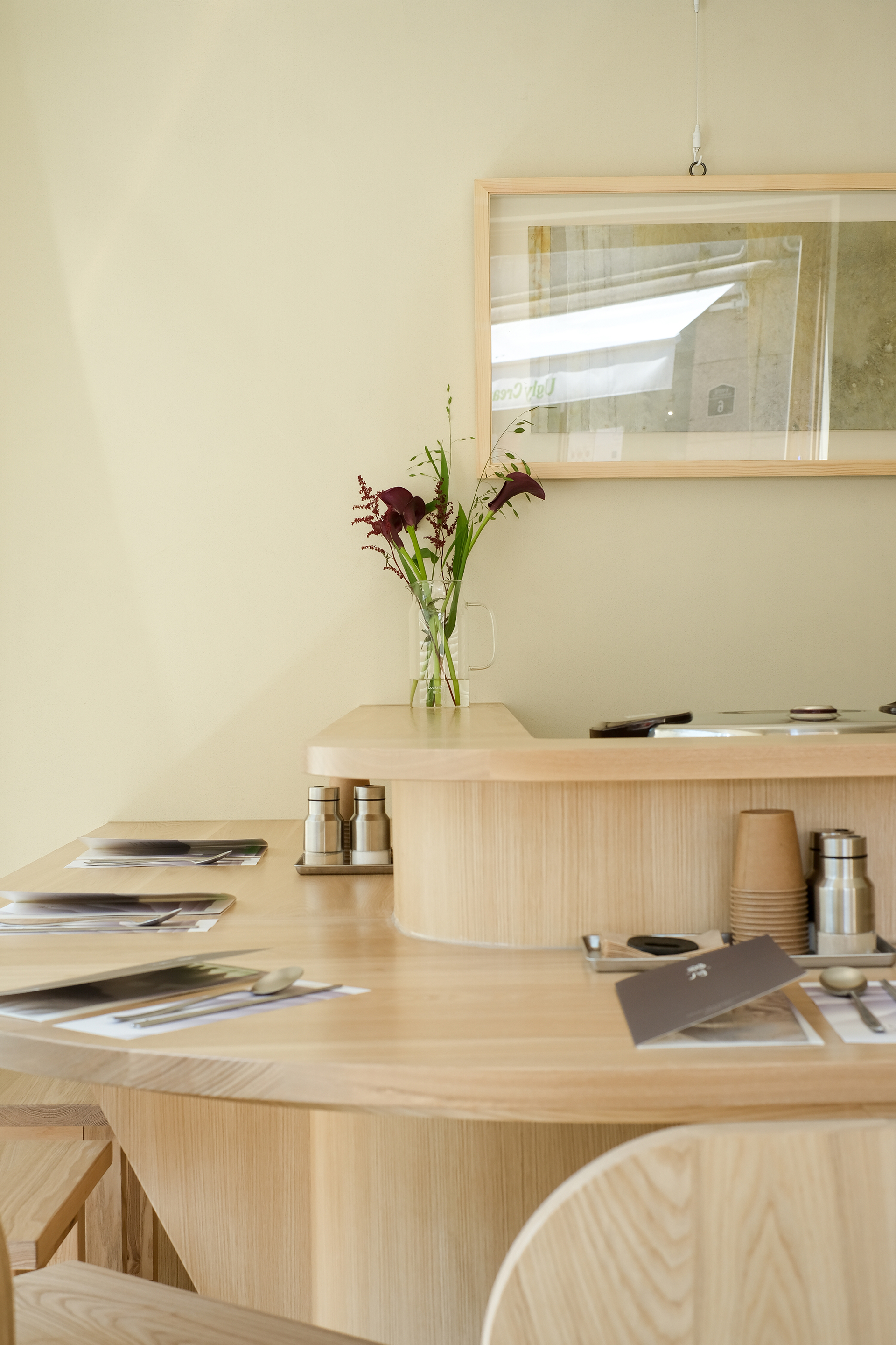 계월 브랜드 디자인