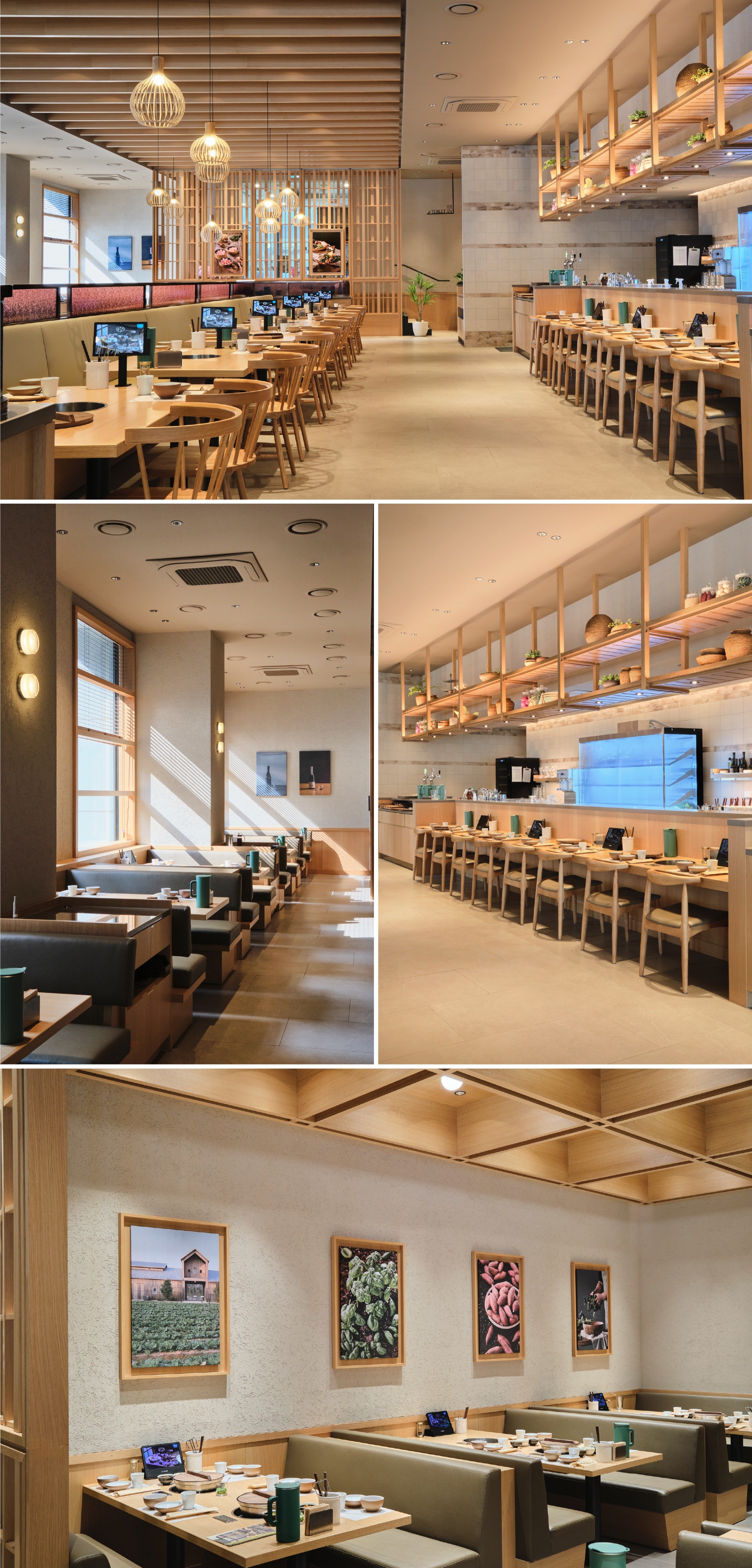 샤브식당상하 
브랜드 디자인