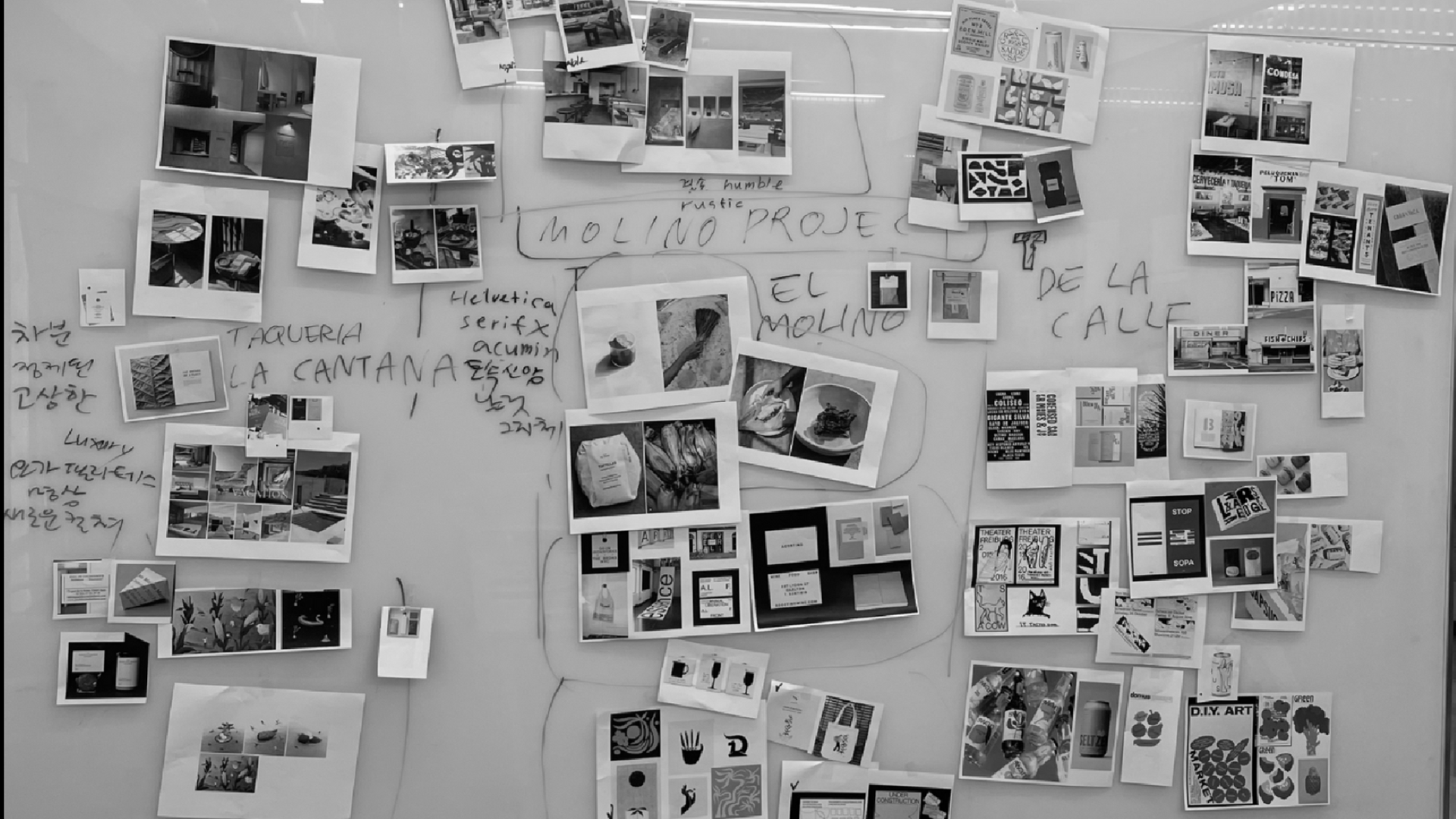 EL MOLINO
브랜드 디자인