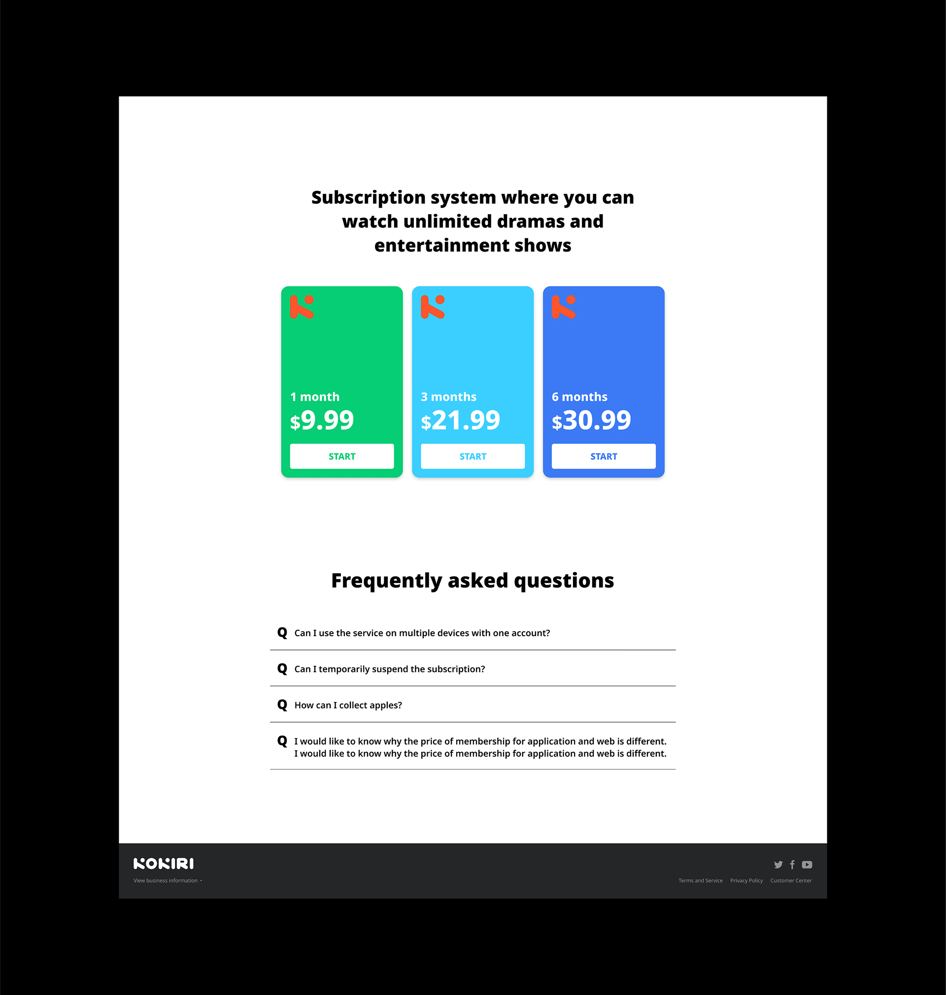 코끼리 브랜드 디자인