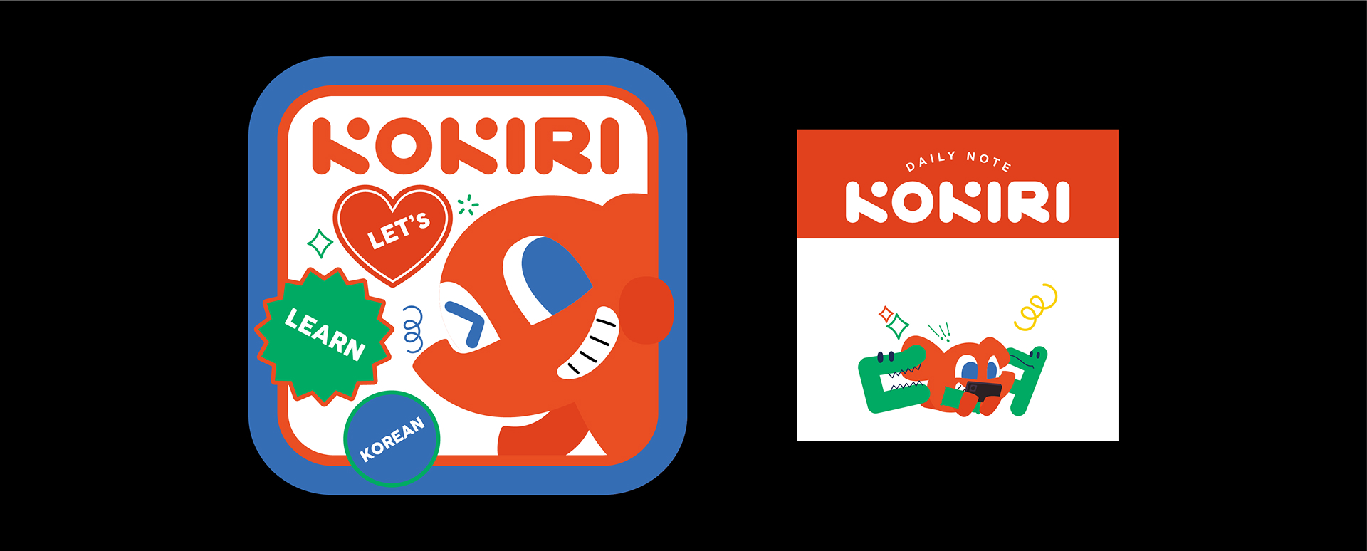 코끼리 브랜드 디자인