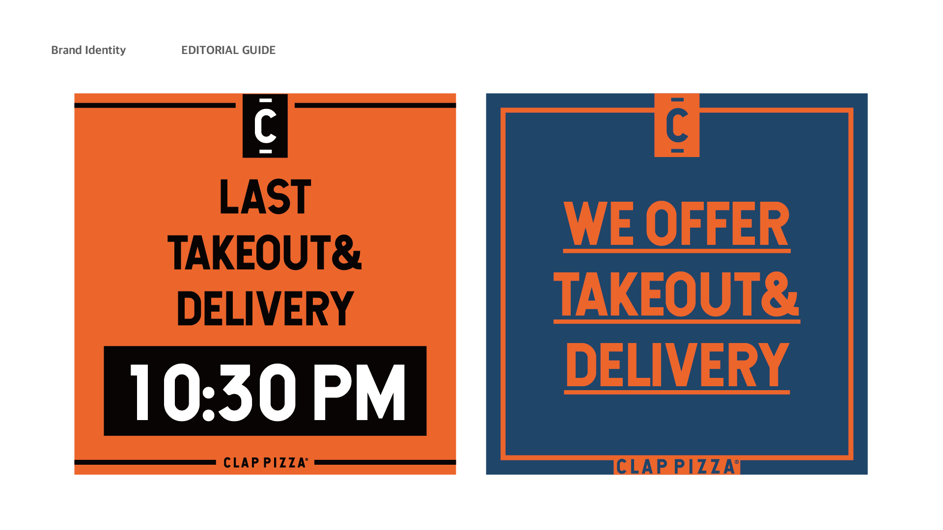 클랩 피자 브랜드 디자인