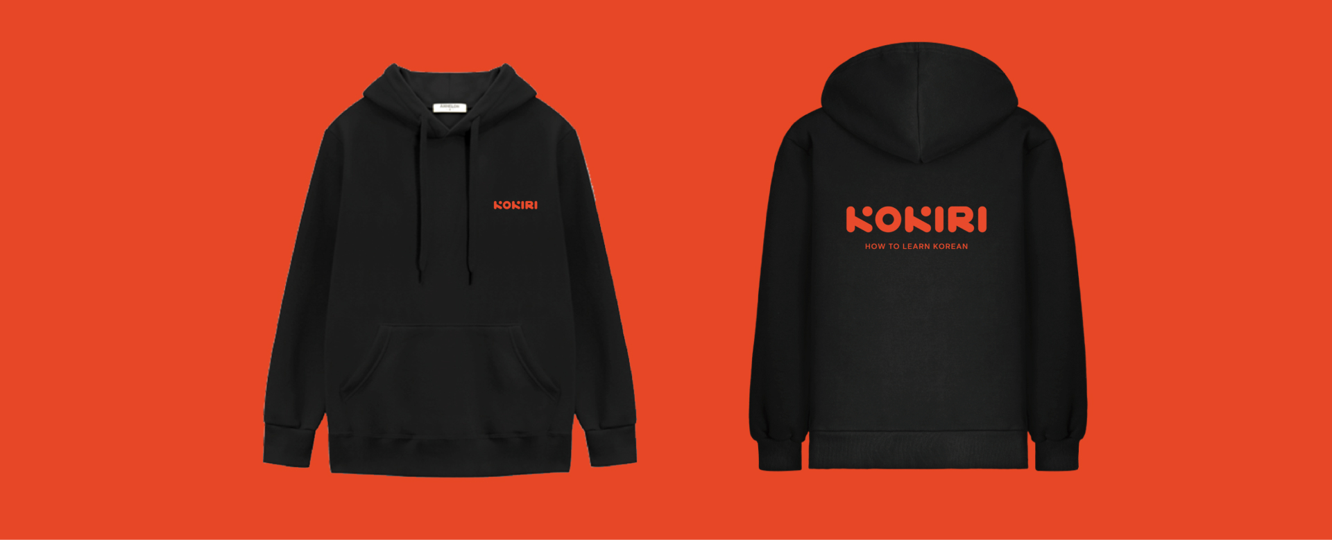 코끼리 브랜드 디자인