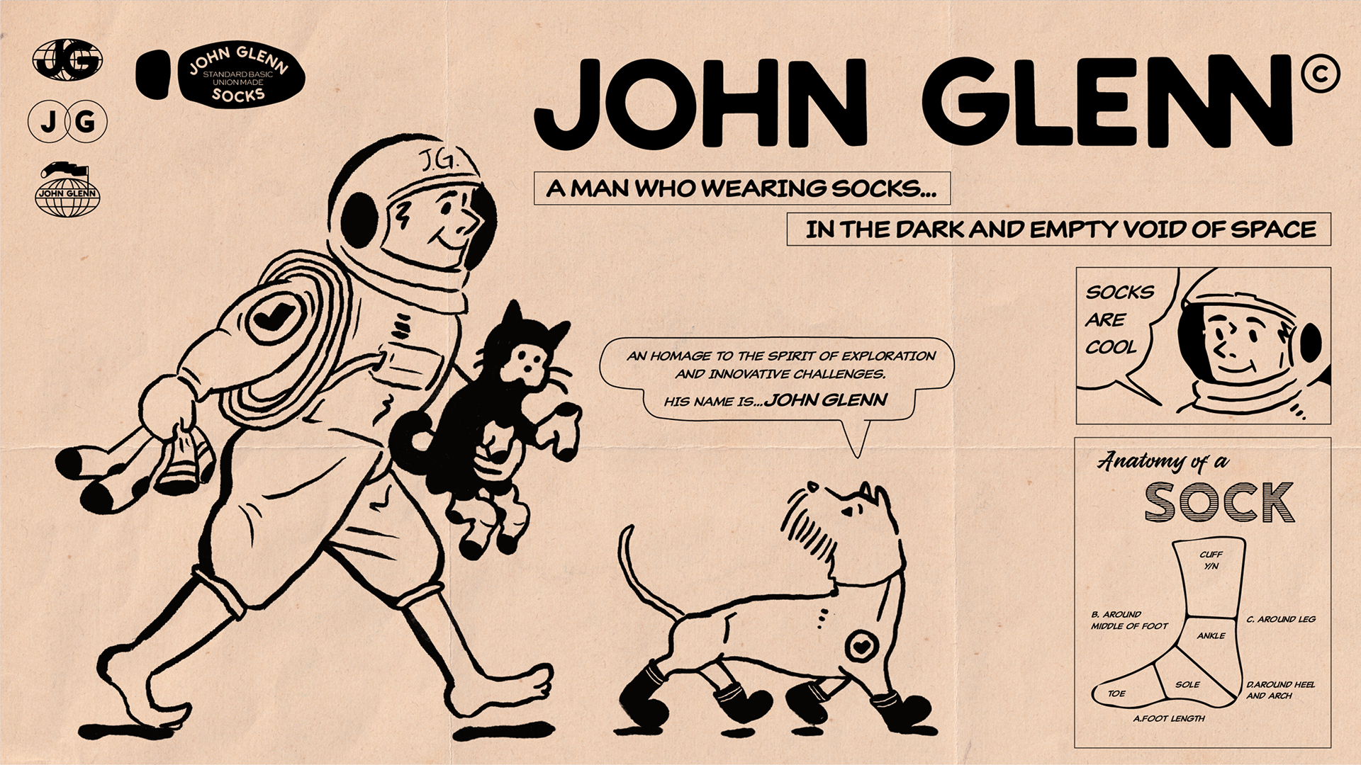 존글렌 브랜드 디자인