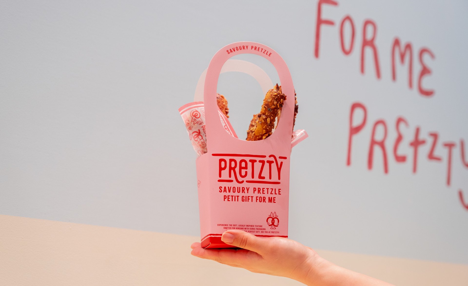 프렛티 브랜드 디자인