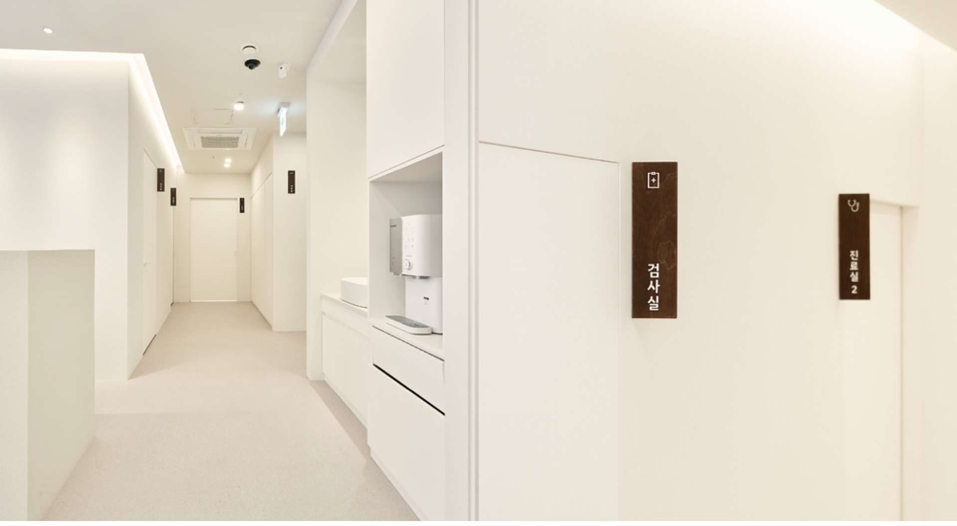 차오름한의원 브랜드 디자인